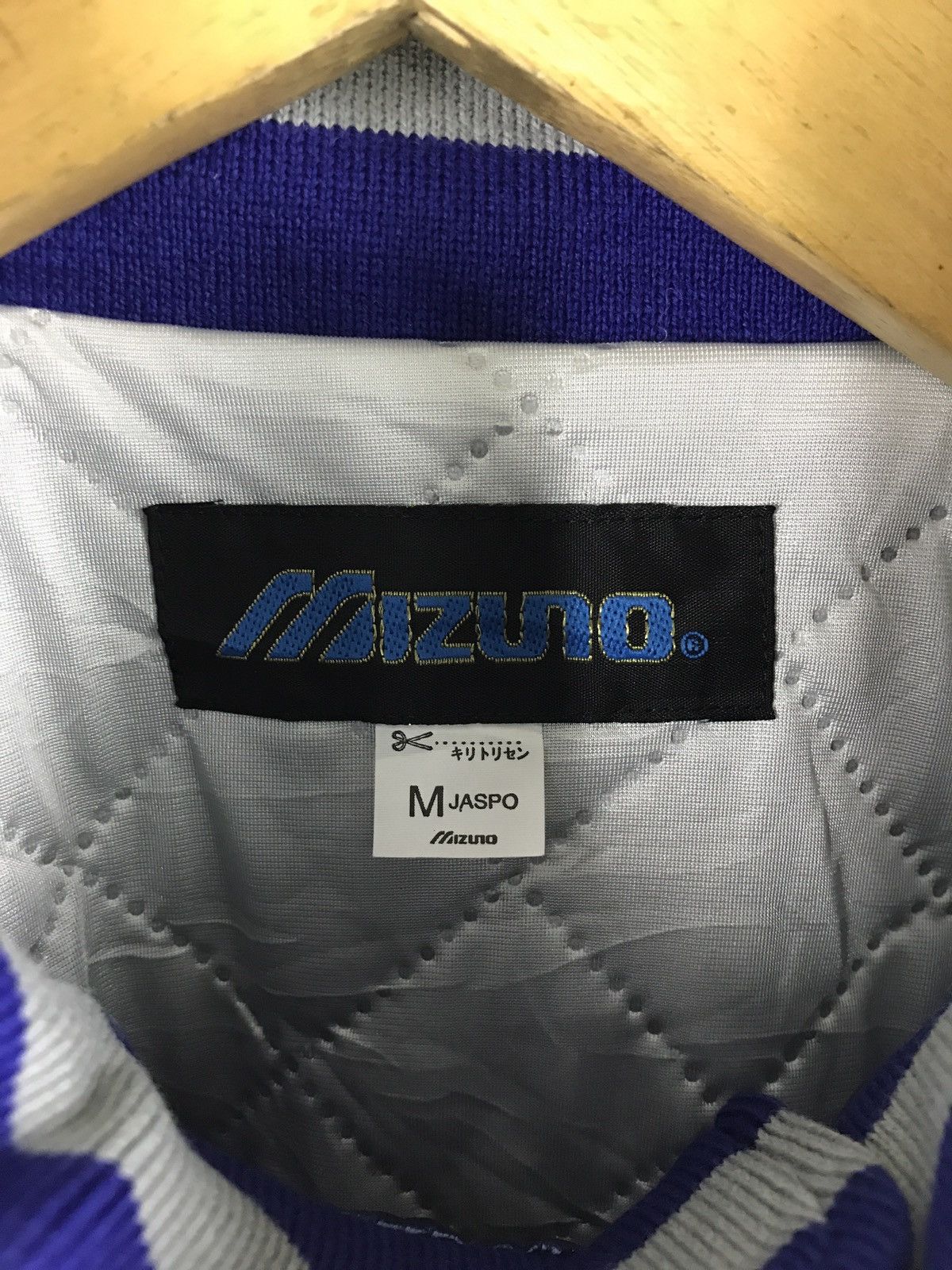 Japanese Brand MIZUNO VITAL-NET 33 JACKET MADE IN JAPAN Size US M / EU 48-50 / 2 - 9 Thumbnail