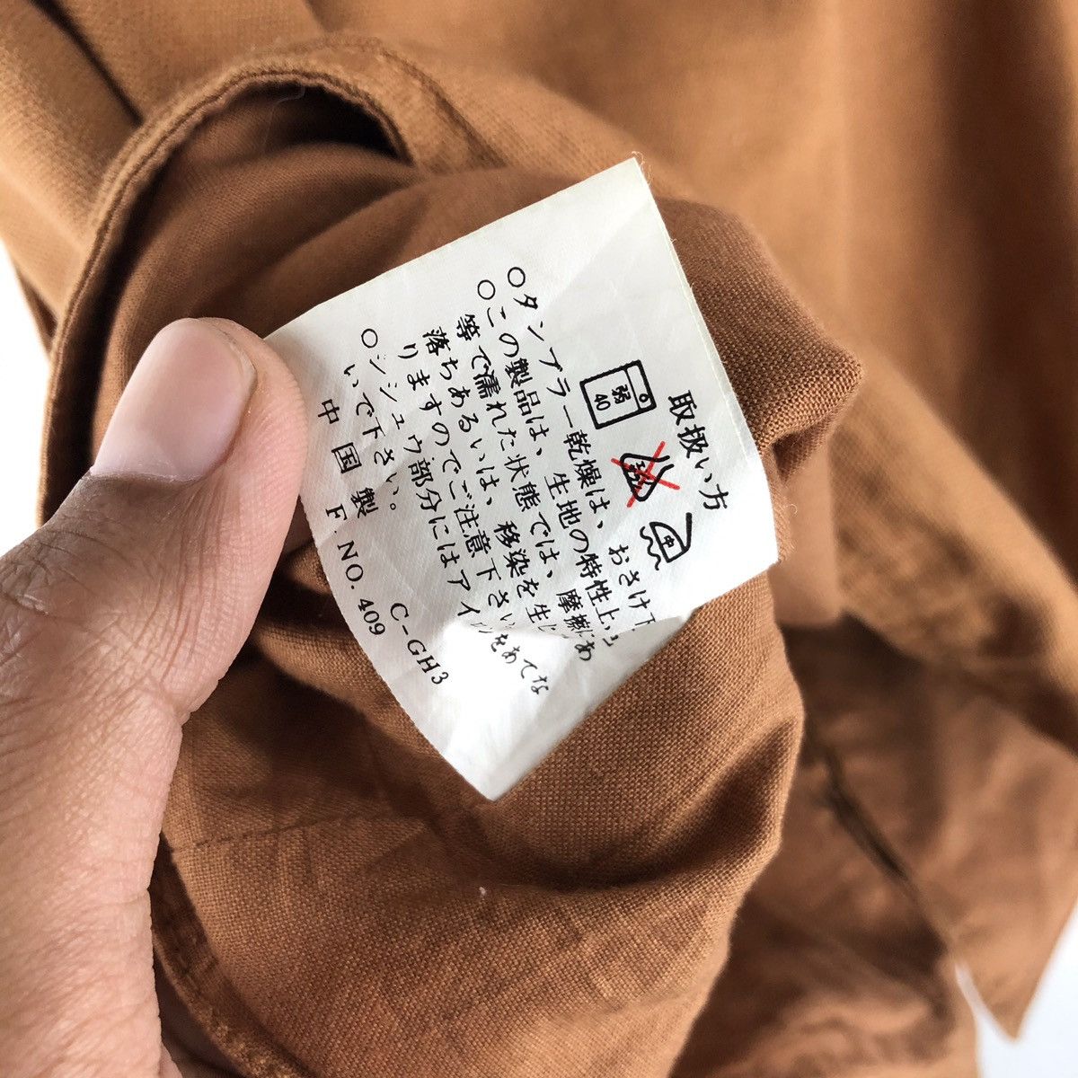 Japanese Brand PRACT STUDIO SPECIAL PRODUCT PURE SPIRITS VEST Size US L / EU 52-54 / 3 - 7 Thumbnail