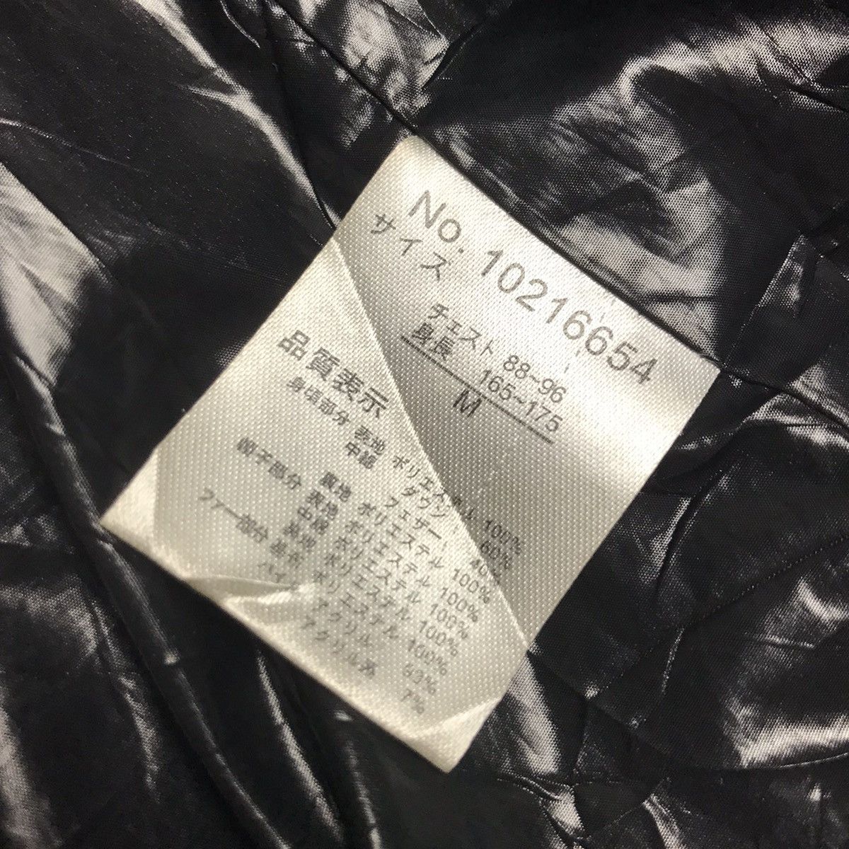 Penfield × Vintage Vintage Penfield Down Jacket Size US M / EU 48-50 / 2 - 9 Thumbnail