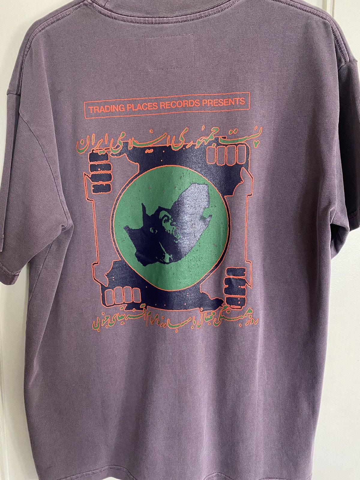 Paria Farzaneh paria farzaneh x trading places records T Size US M / EU 48-50 / 2 - 2 Thumbnail