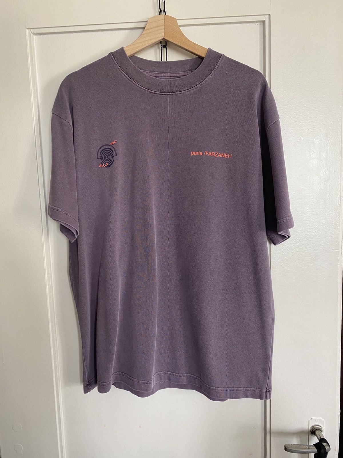 Paria Farzaneh paria farzaneh x trading places records T Size US M / EU 48-50 / 2 - 1 Thumbnail