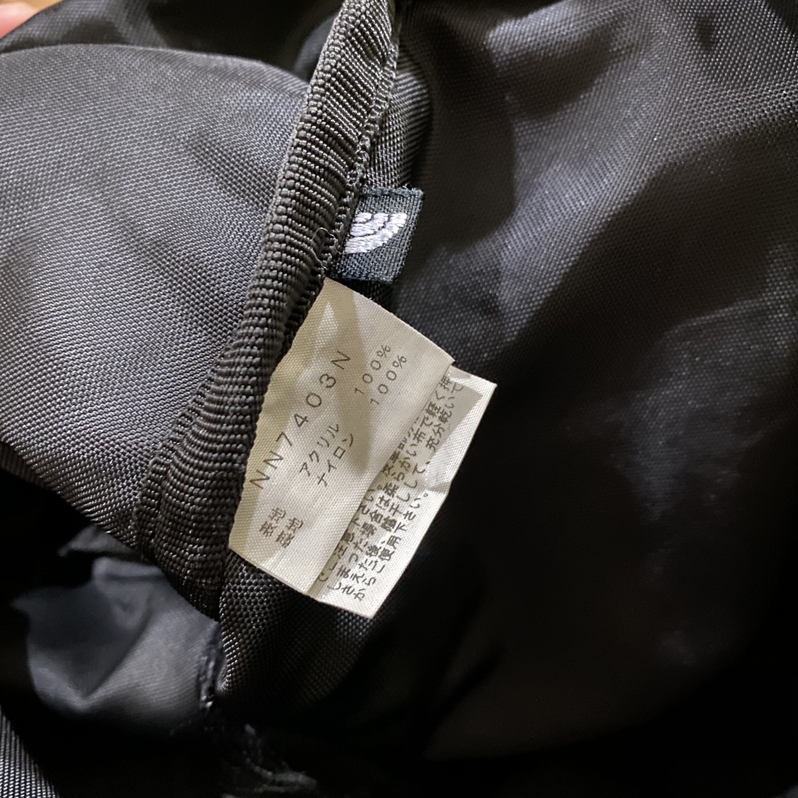 Nanamica × The North Face The North Face Purple Label backpack daypack Size ONE SIZE - 6 Thumbnail