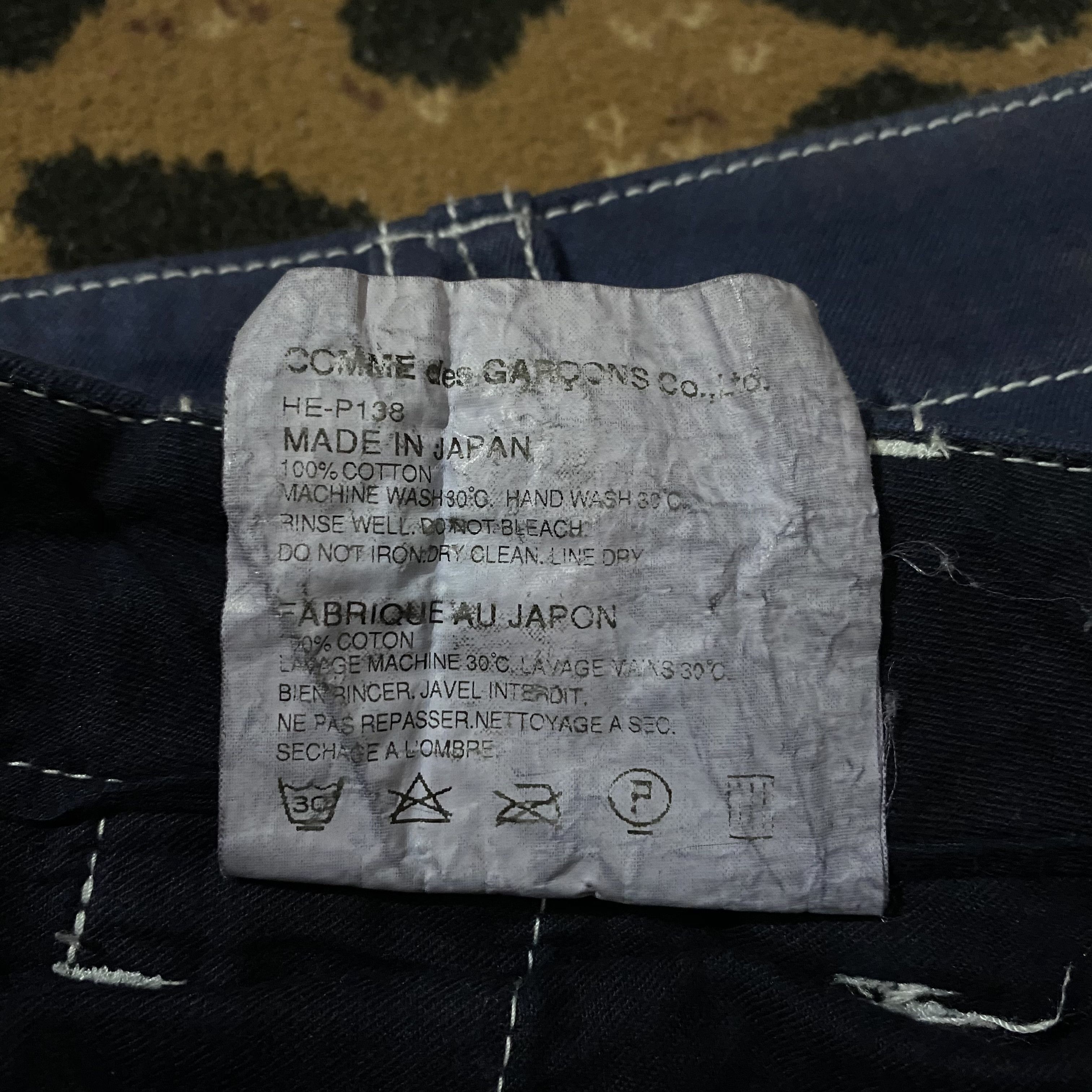 Comme des Garcons COMME des GARCONS Tie Dye Pants Size US 30 / EU 46 - 9 Thumbnail