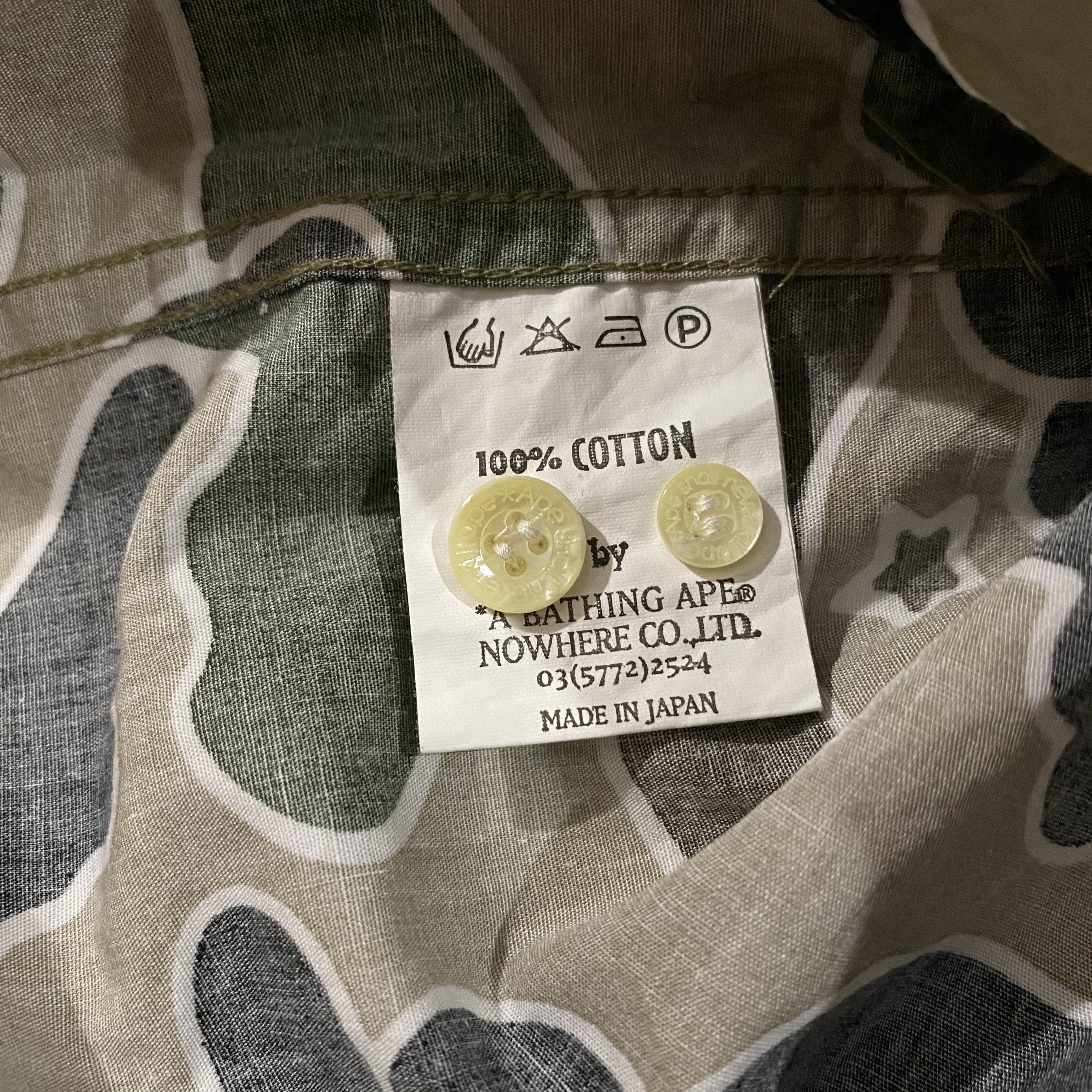 Bape Bape camo button up shirt Size US S / EU 44-46 / 1 - 4 Thumbnail