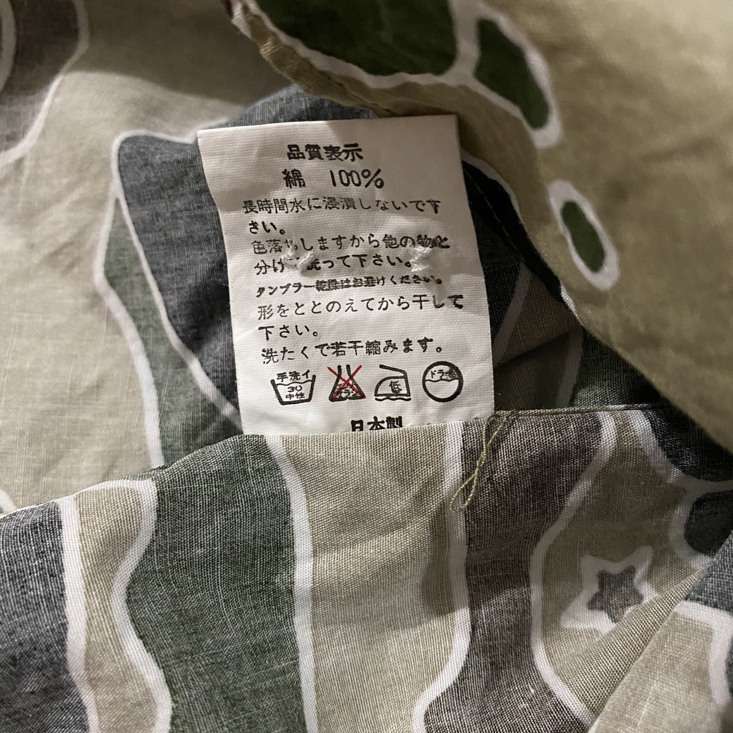 Bape Bape camo button up shirt Size US S / EU 44-46 / 1 - 5 Thumbnail