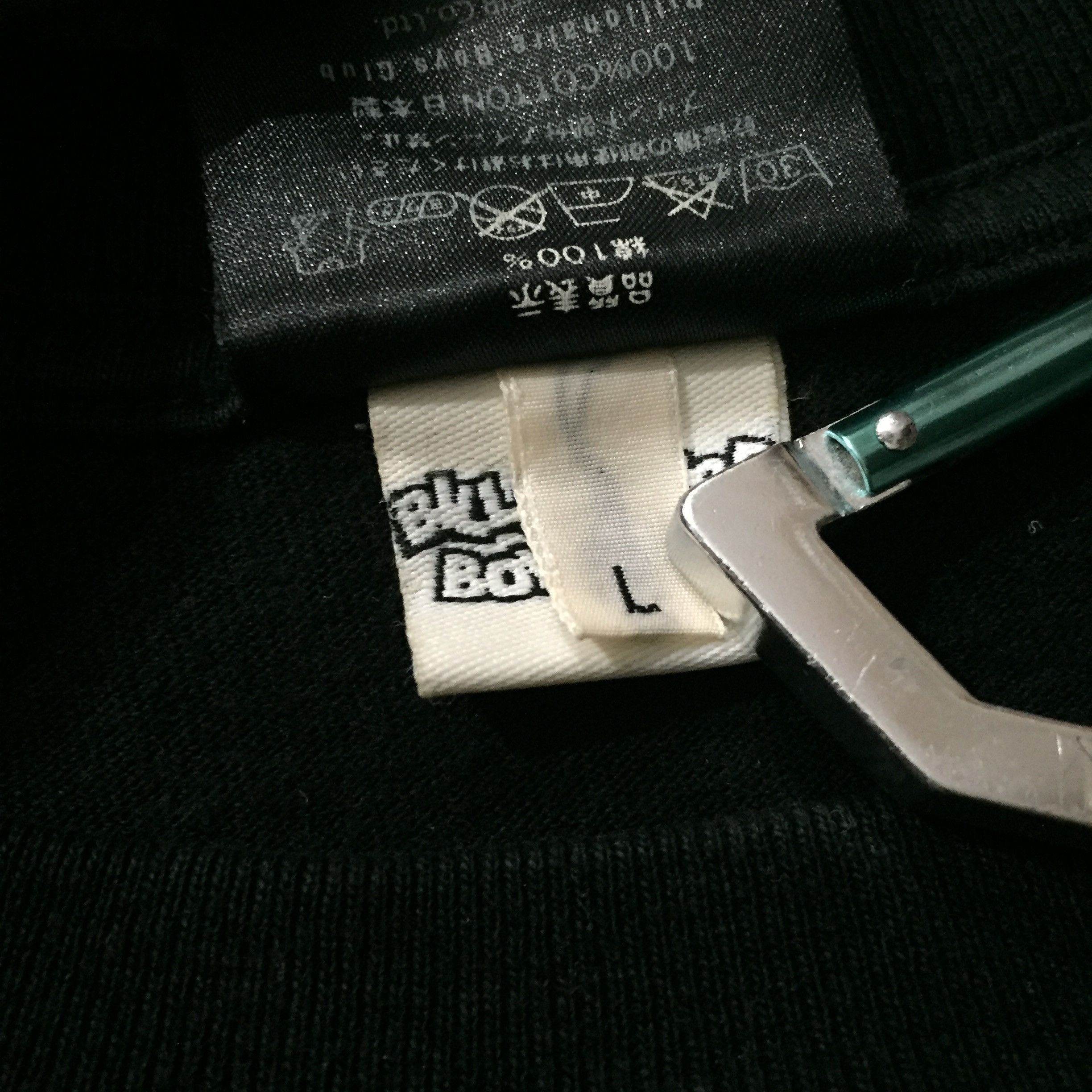 Billionaire Boys Club × Japanese Brand BILLIONAIRE BOYS CLUB logo t shirt Size US L / EU 52-54 / 3 - 4 Thumbnail