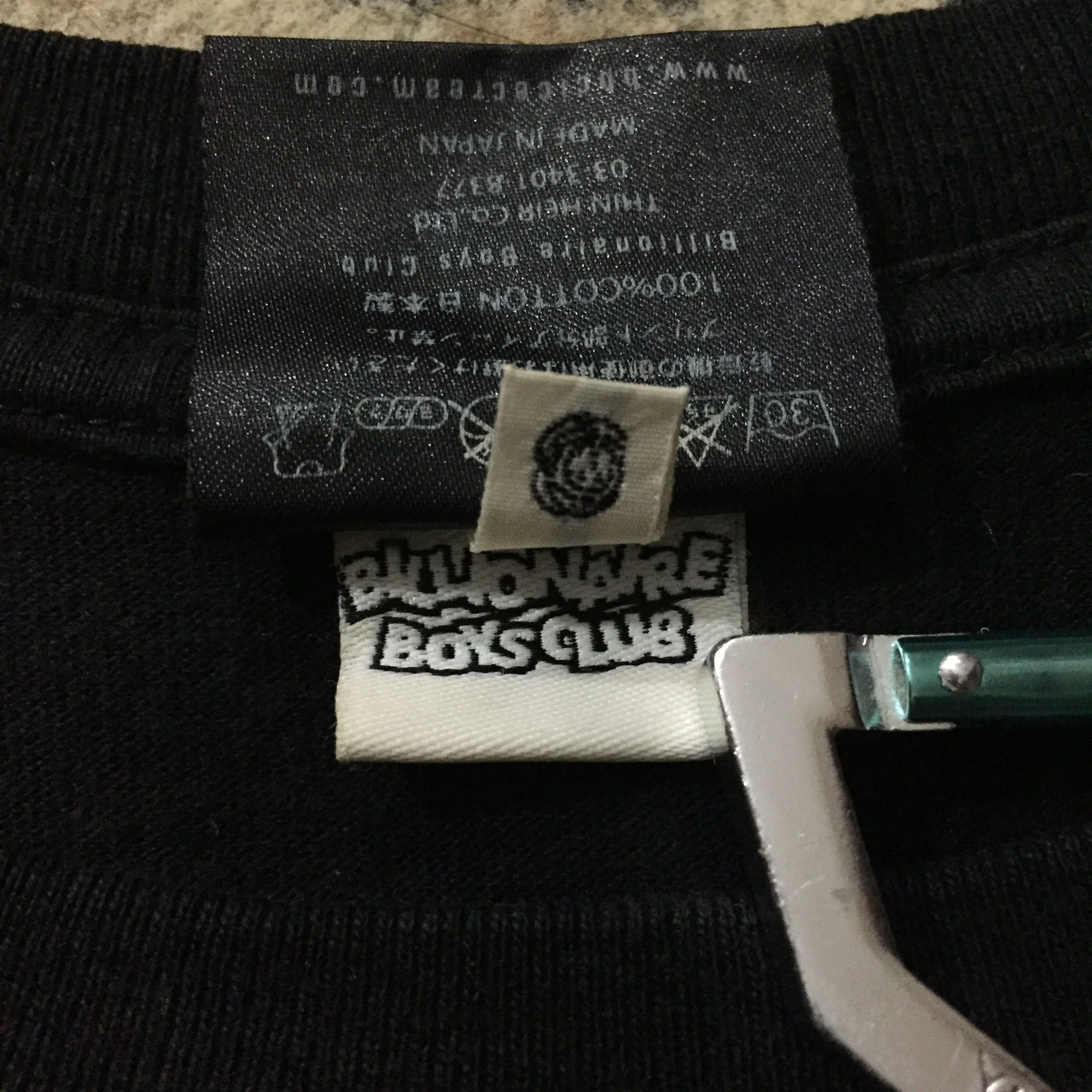 Billionaire Boys Club × Japanese Brand BILLIONAIRE BOYS CLUB logo t shirt Size US L / EU 52-54 / 3 - 5 Thumbnail