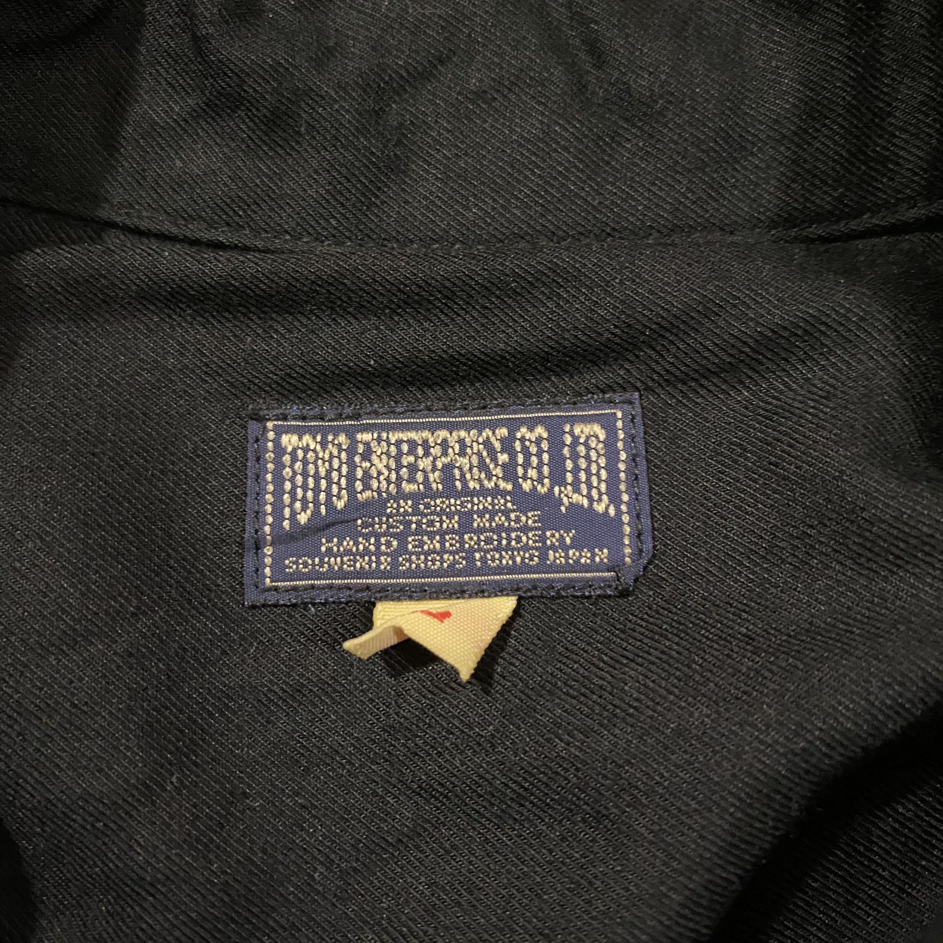Japanese Brand Vintage Toyo Enterprise Sukajan Shirt TT31748 Size US L / EU 52-54 / 3 - 8 Thumbnail