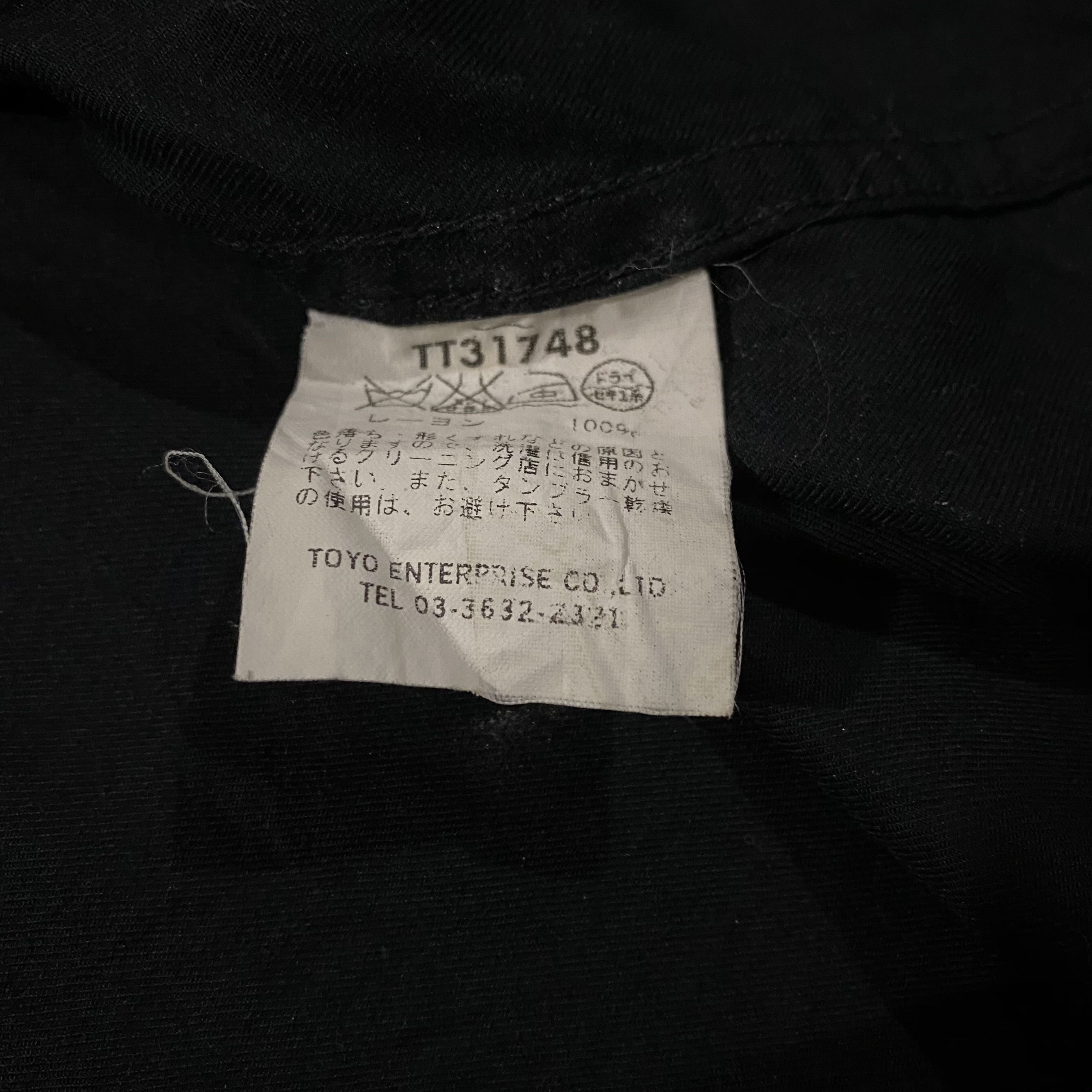 Japanese Brand Vintage Toyo Enterprise Sukajan Shirt TT31748 Size US L / EU 52-54 / 3 - 9 Thumbnail