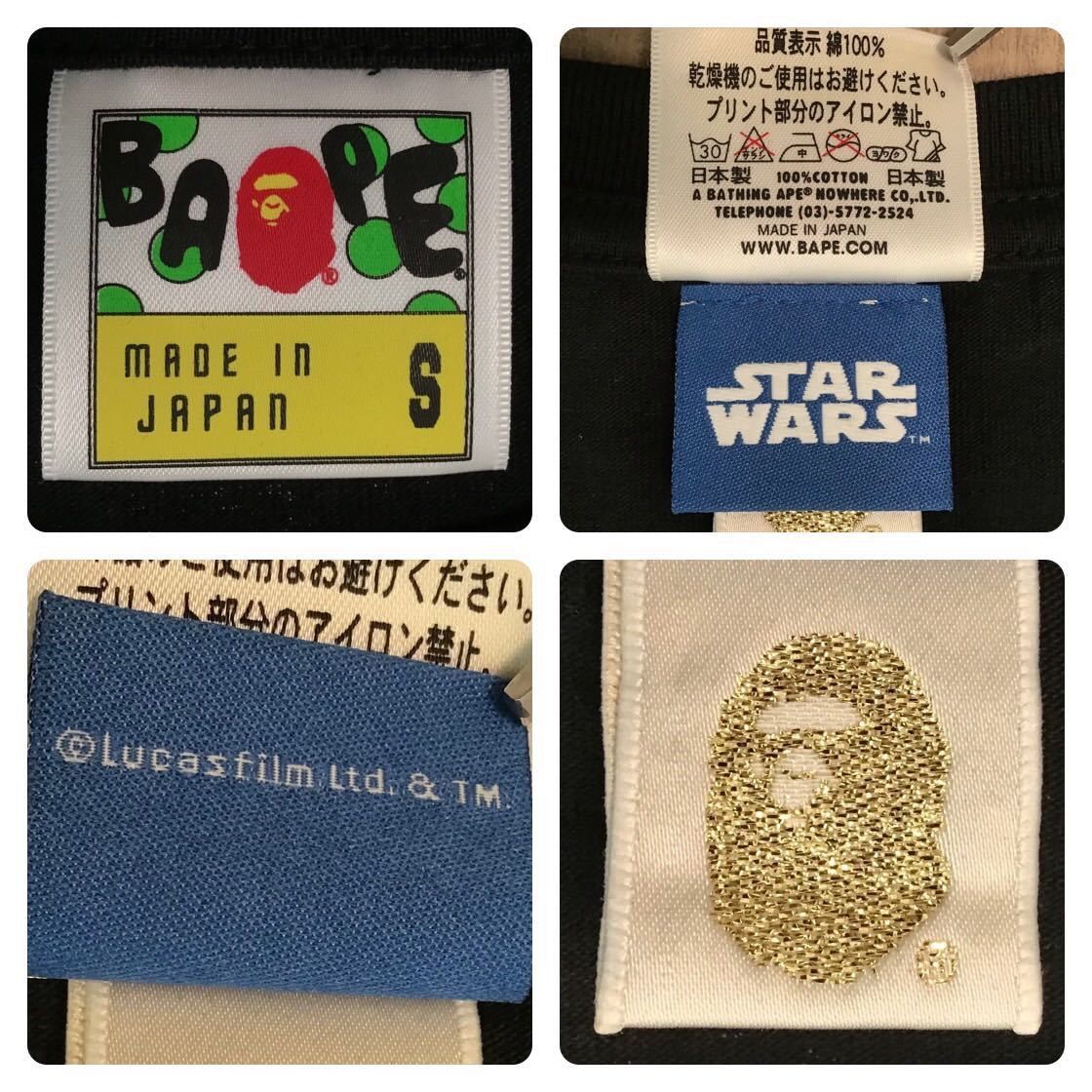 Bape × Star Wars 🔥Exclusive Limited Starwars × BAPE X-wing Baby Milo T-shirt Size US S / EU 44-46 / 1 - 7 Thumbnail