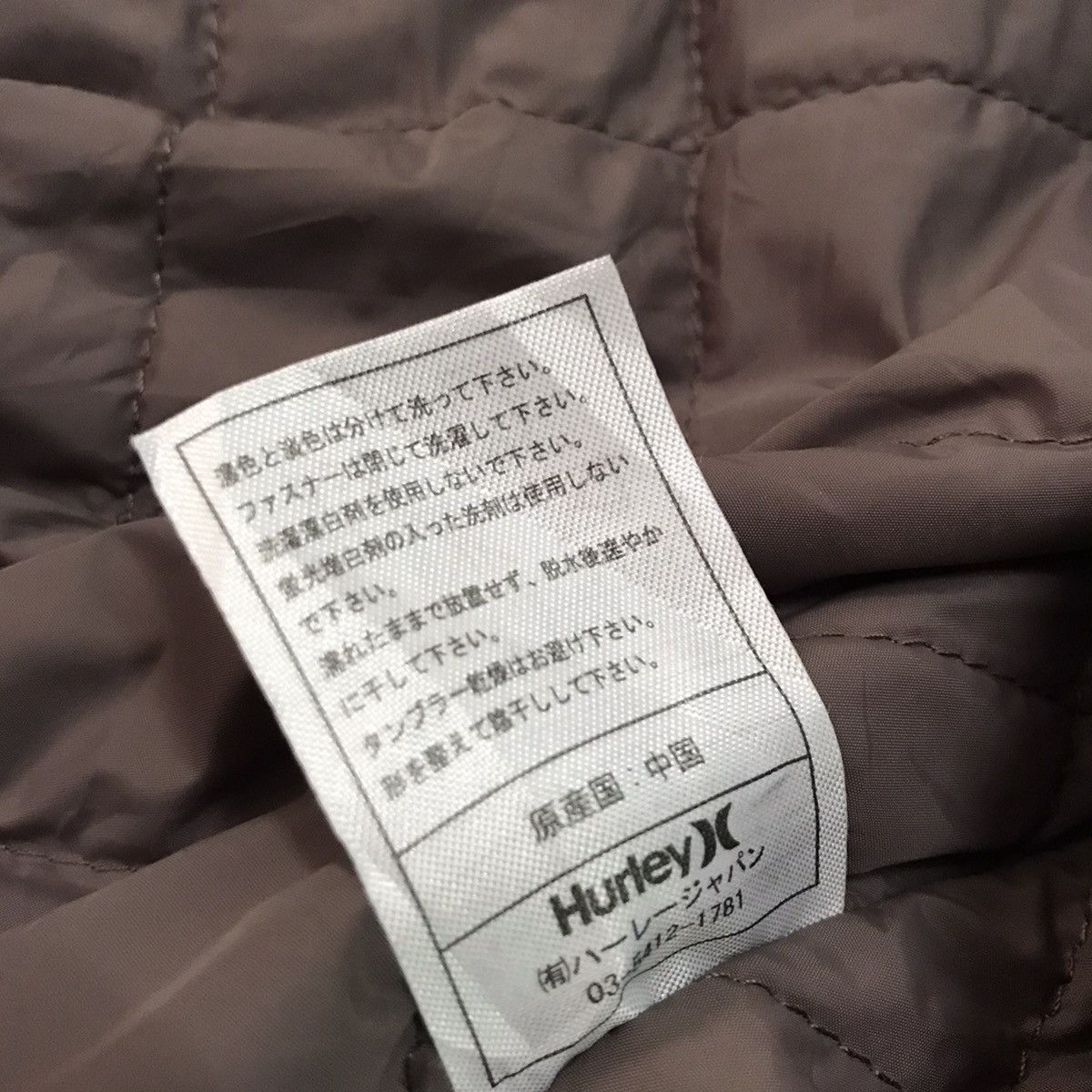 Hurley Hurley jacket hoodie Size US M / EU 48-50 / 2 - 13 Thumbnail