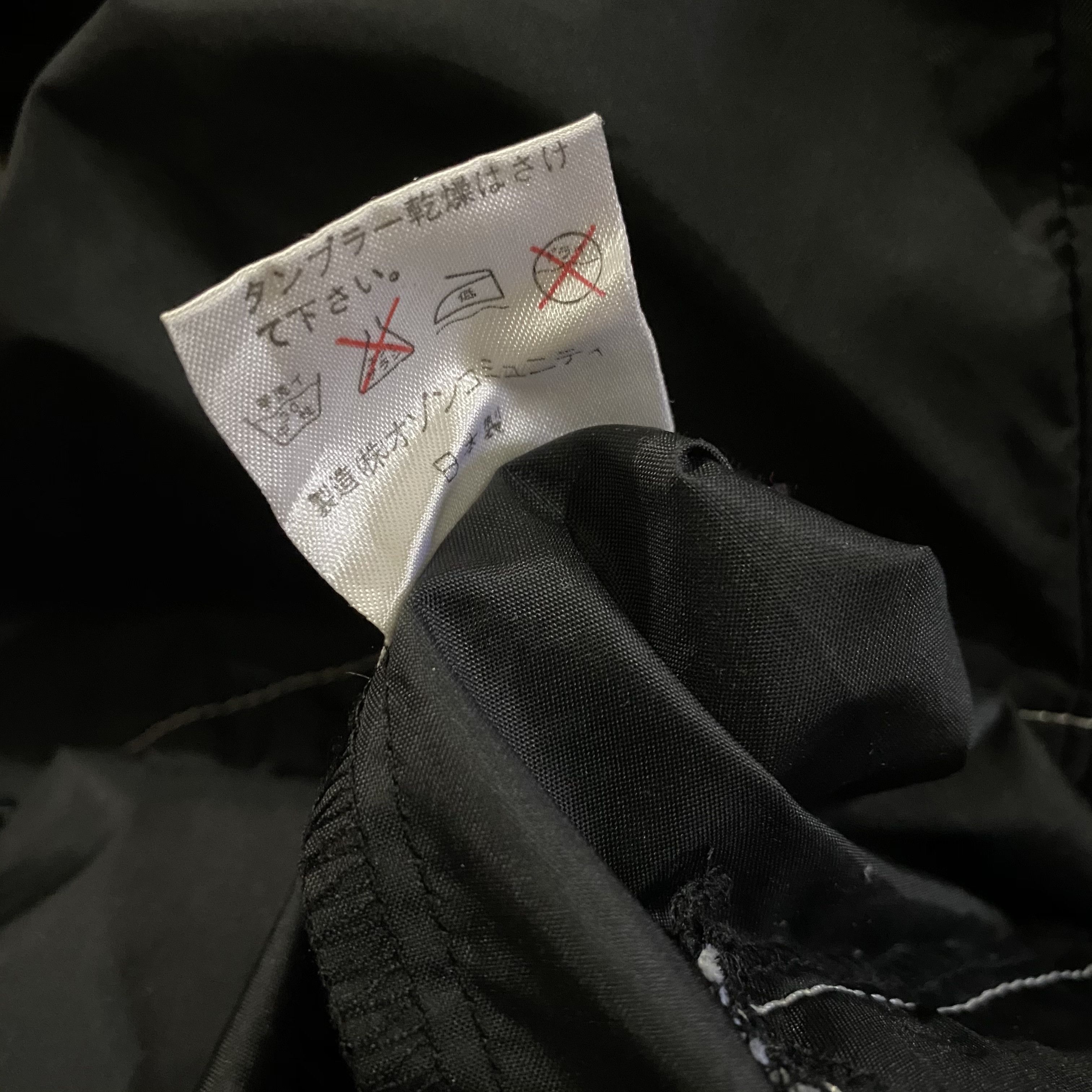 Hysteric Glamour Vintage Hysteric Glamour Windbreaker Jacket Size US S / EU 44-46 / 1 - 4 Thumbnail