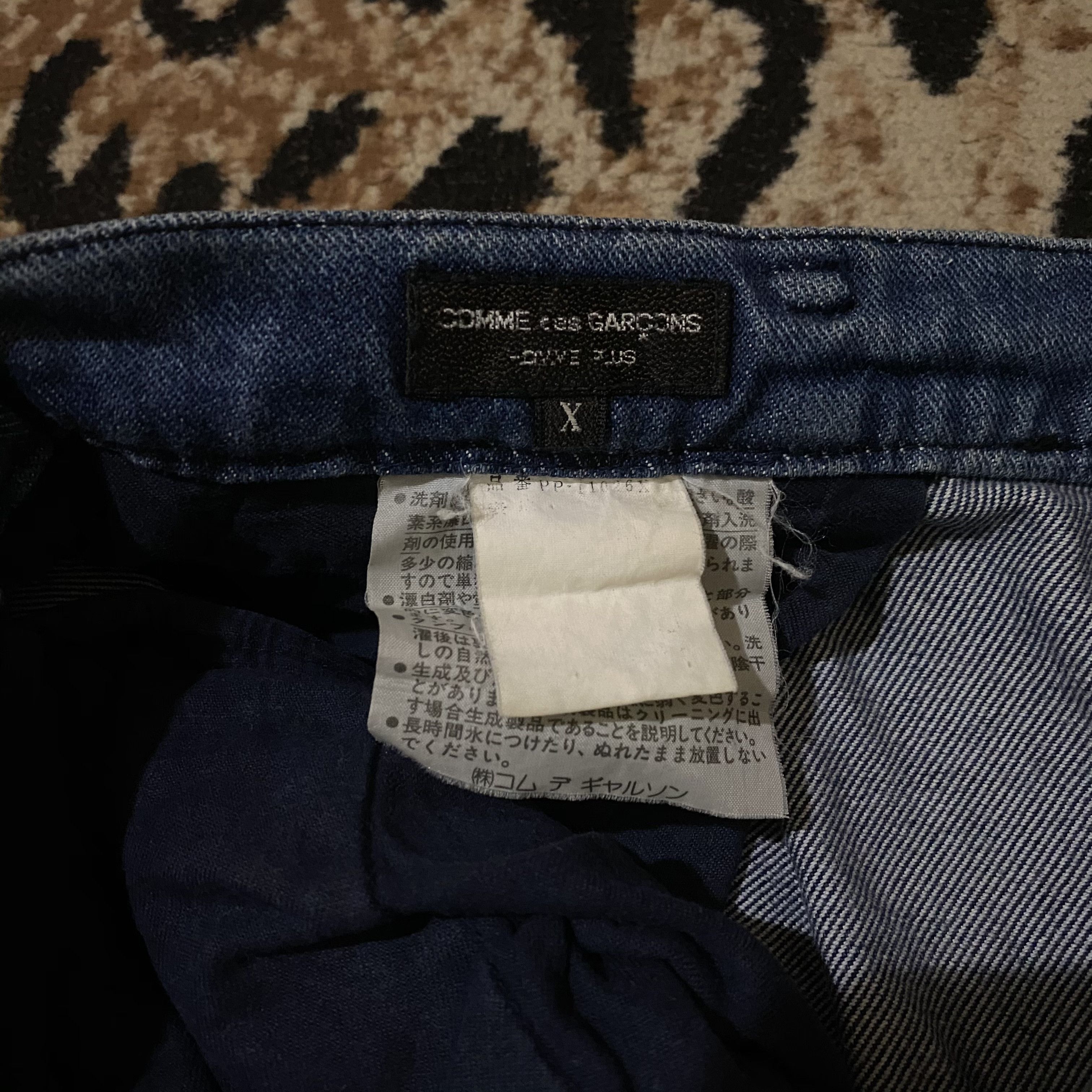 Comme des Garcons × Comme des Garcons Homme Plus COMME des GARCONS Homme Plus Vintage Pants Size US 32 / EU 48 - 4 Thumbnail