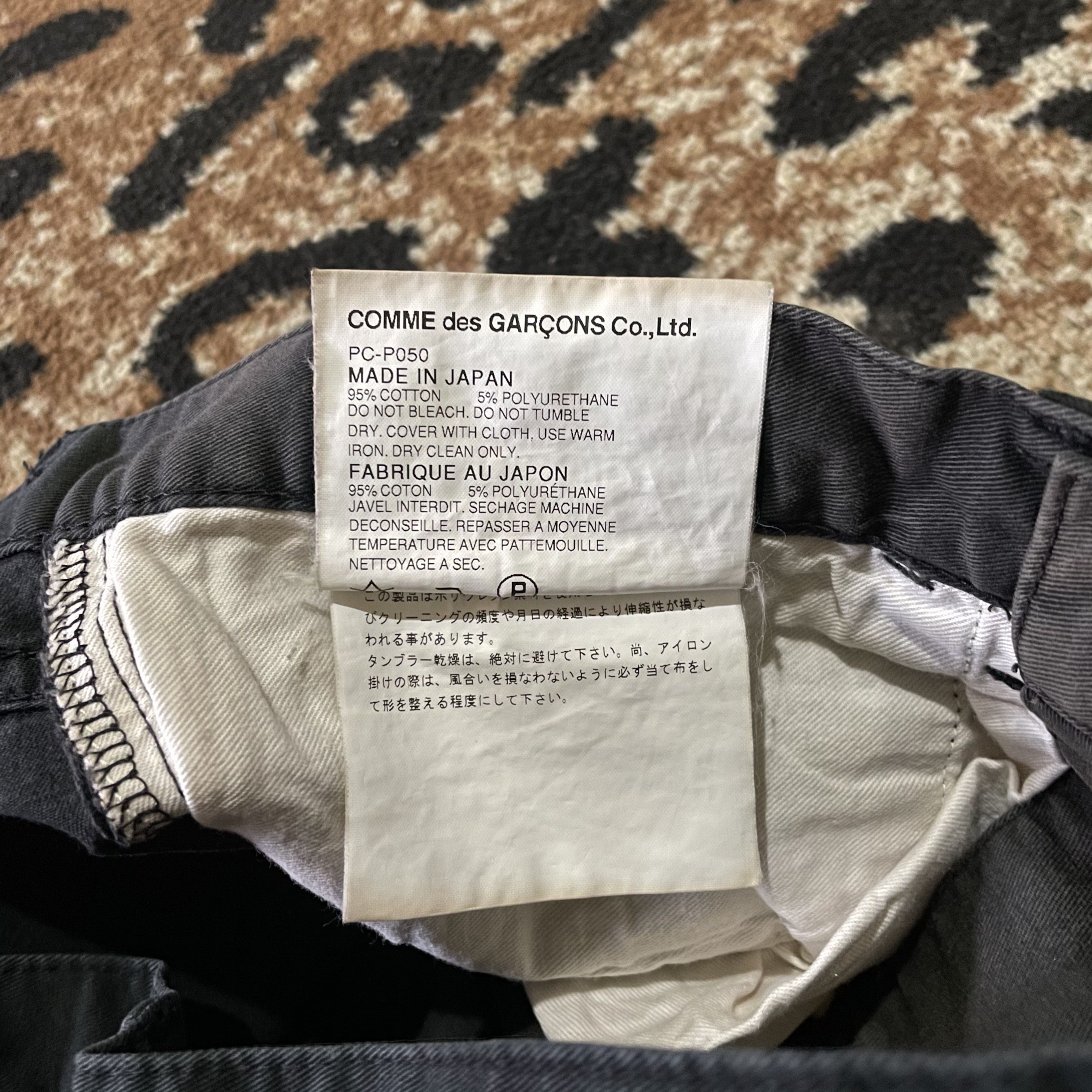 Comme des Garcons Homme Plus Comme des Garcons Homme Plus Pants Size US 29 - 4 Thumbnail