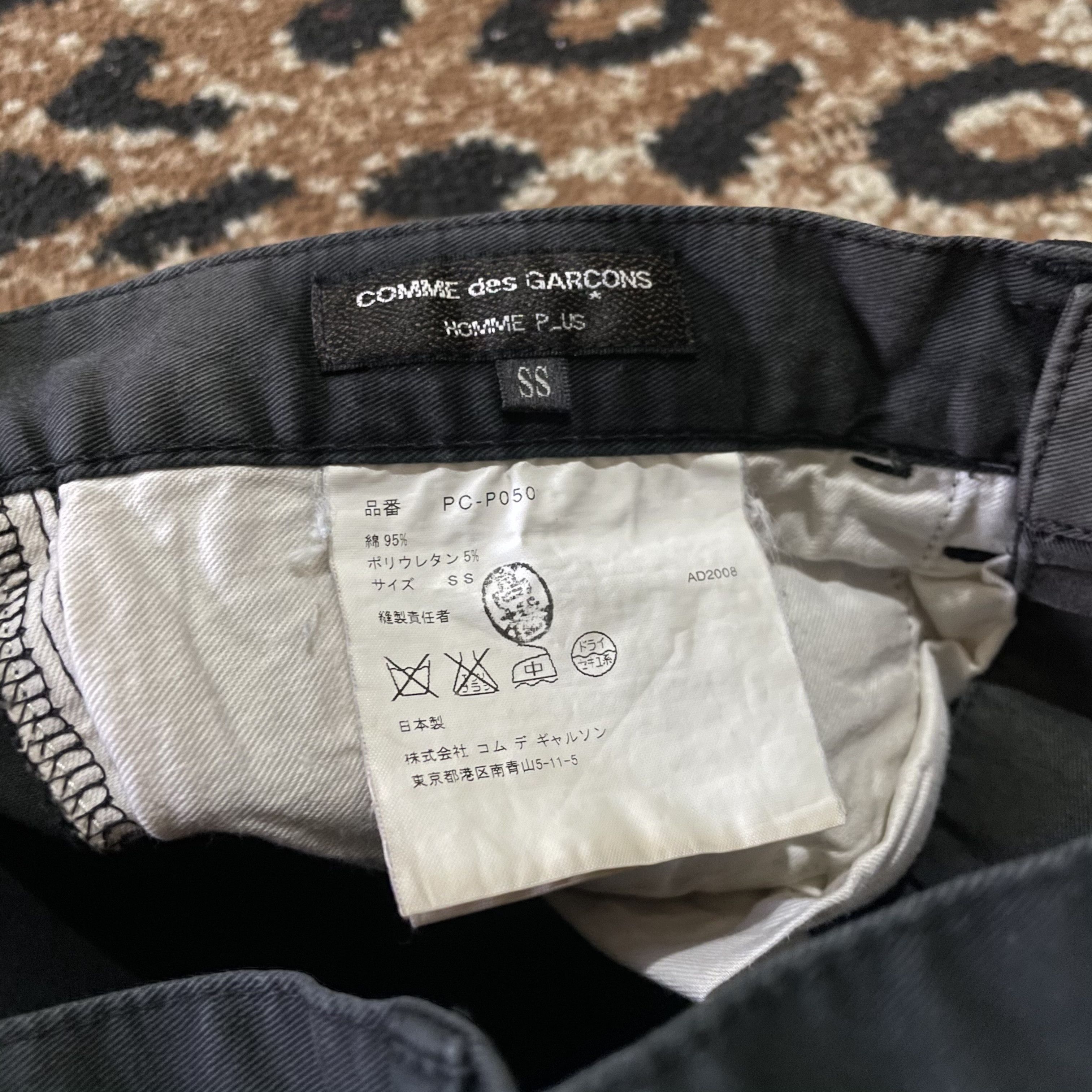 Comme des Garcons Homme Plus Comme des Garcons Homme Plus Pants Size US 29 - 3 Thumbnail