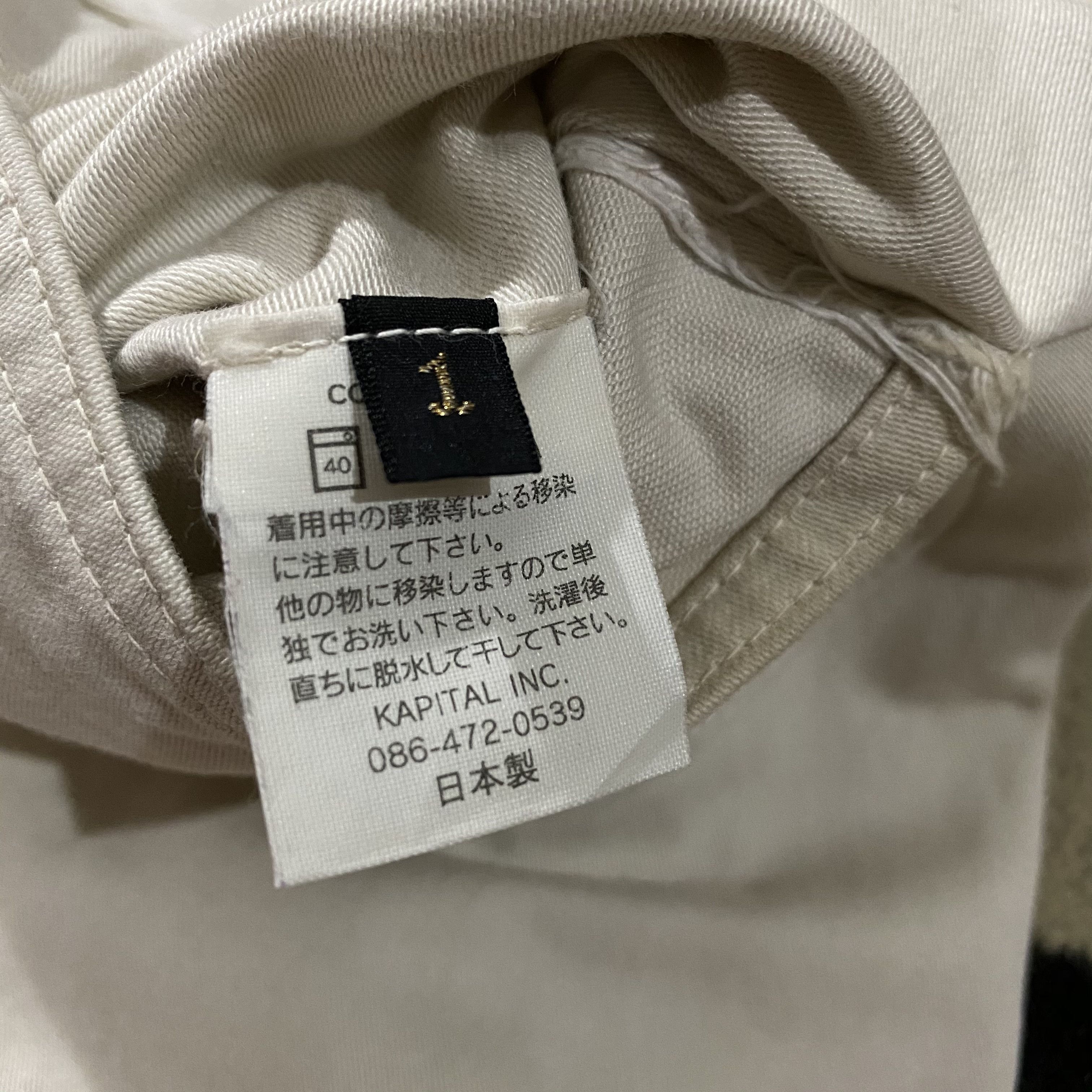 Kapital KAPITAL Pants Size US 29 - 8 Thumbnail