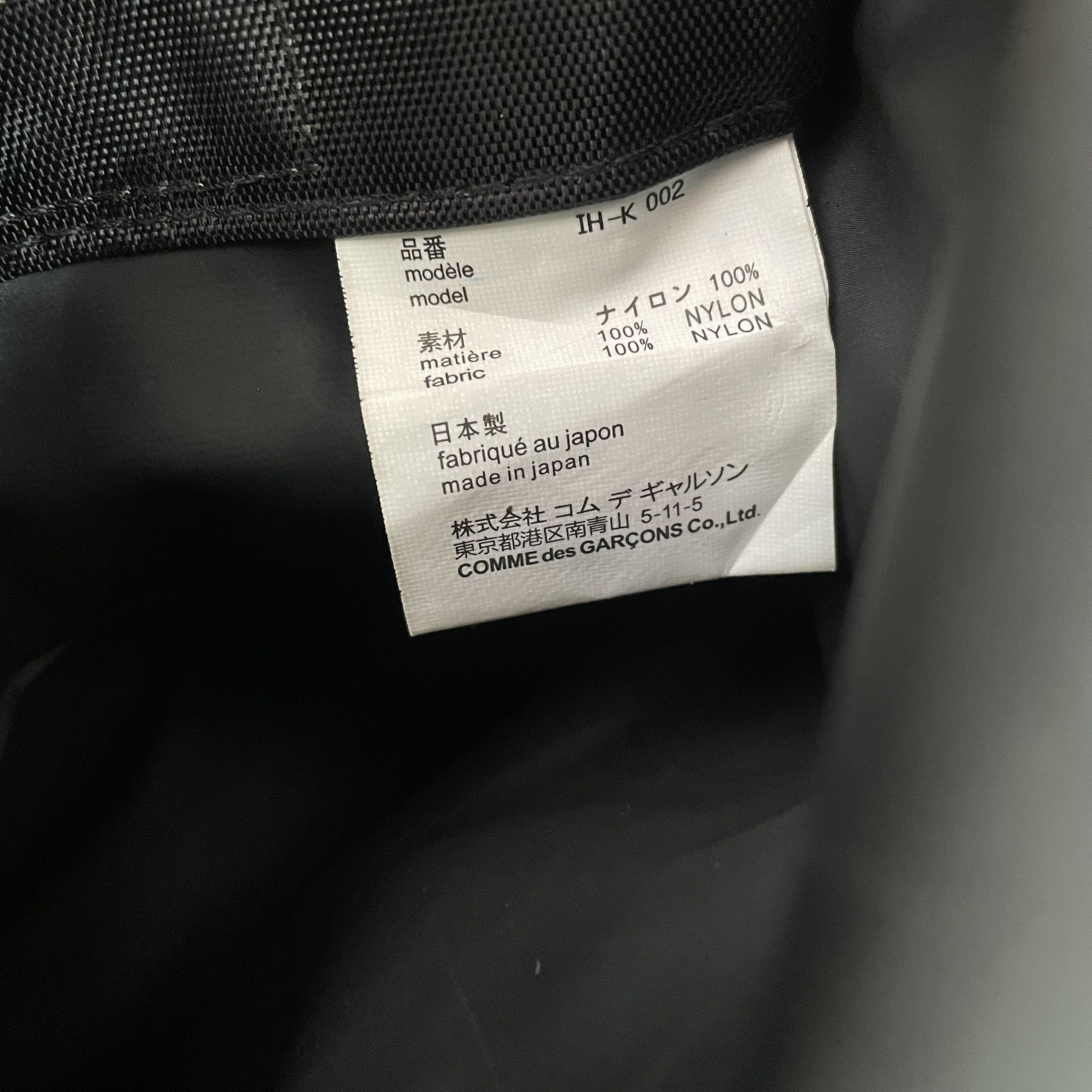 Comme des Garcons Comme des Garcons Good Design Shop Sling Bag Size ONE SIZE - 5 Thumbnail