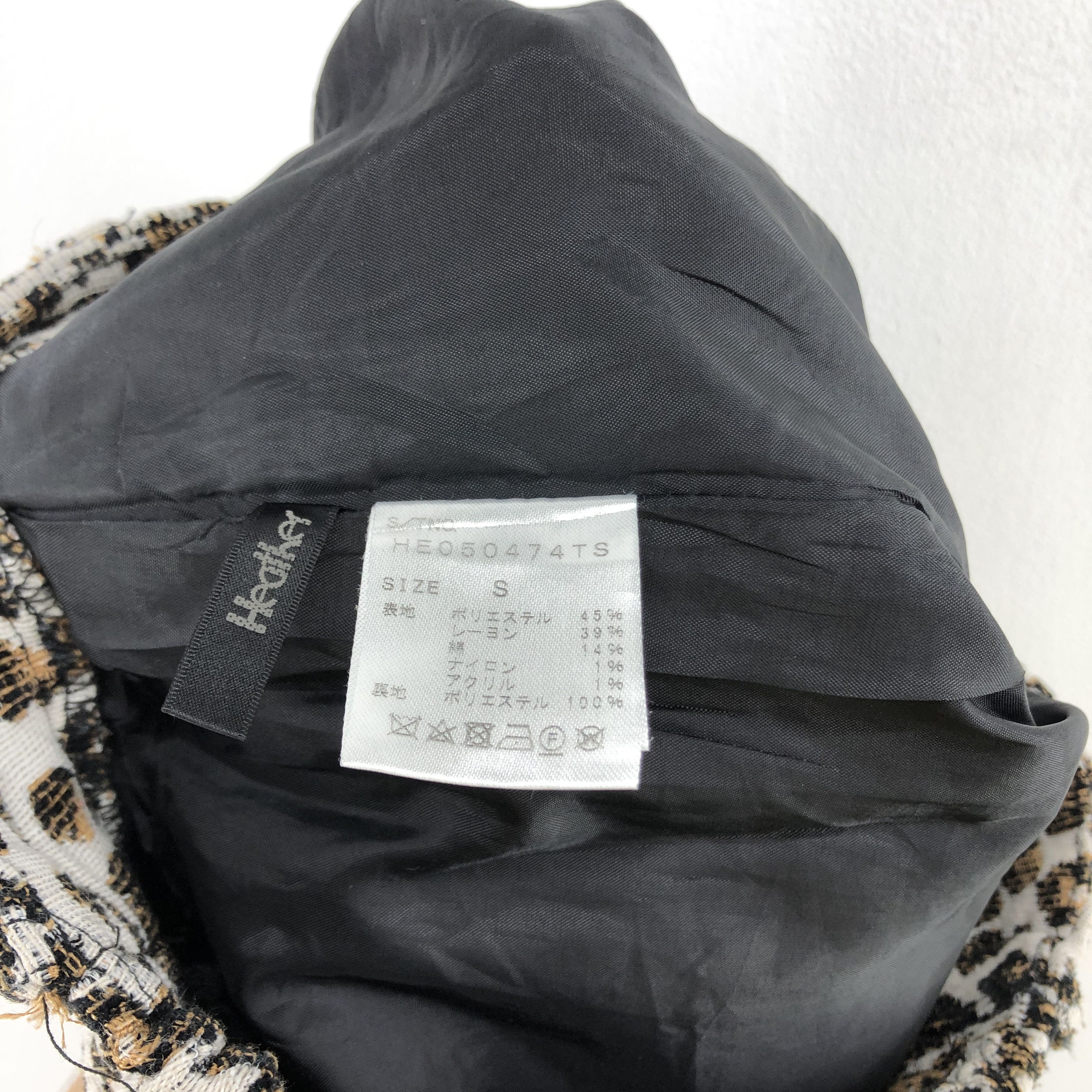 Japanese Brand HEATHER Mini Skirt #2634-94 Size 24" / US 00 / IT 34 - 3 Thumbnail