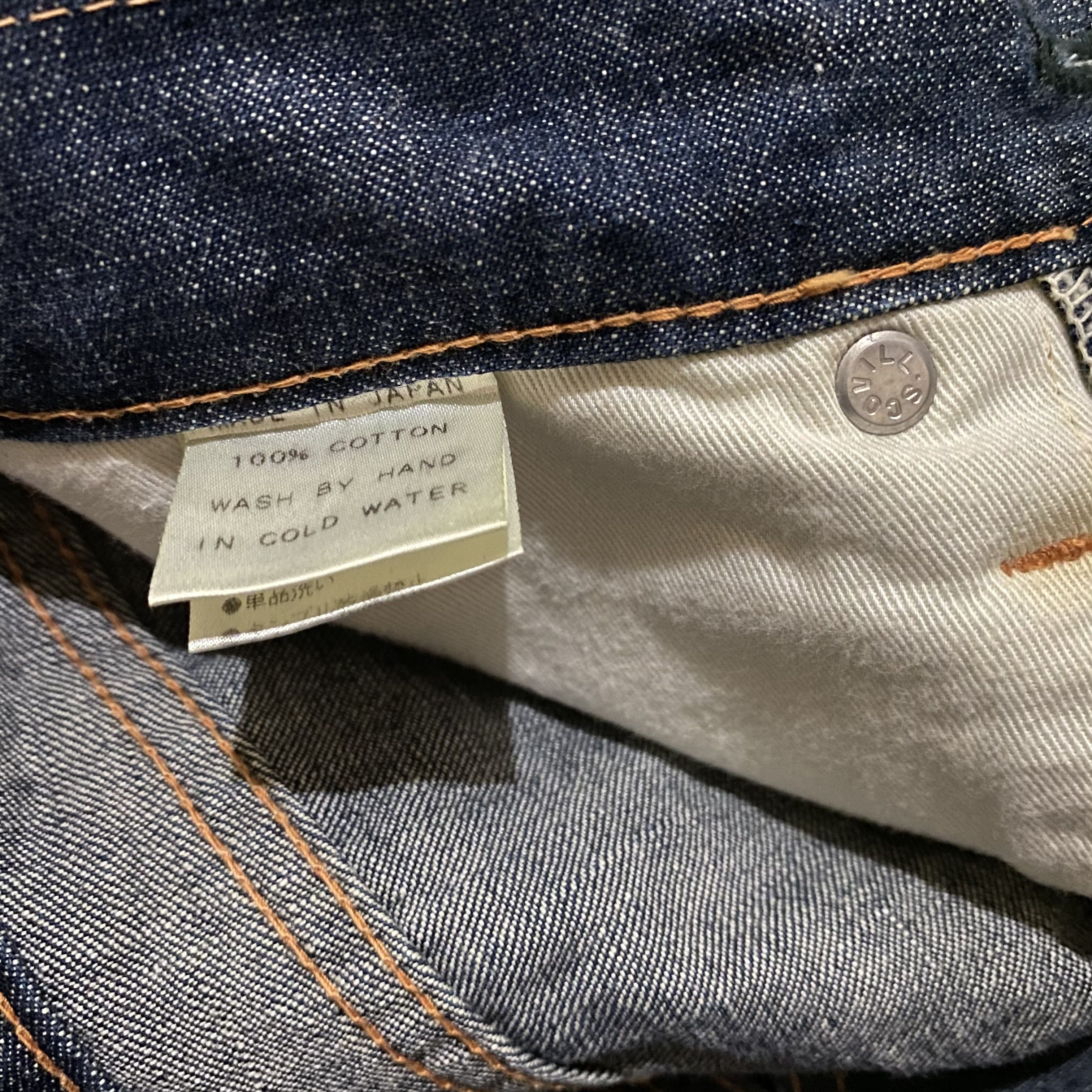 Dries Van Noten Dries Van Noten Denim Selvadge Pants Size US 30 / EU 46 - 7 Thumbnail