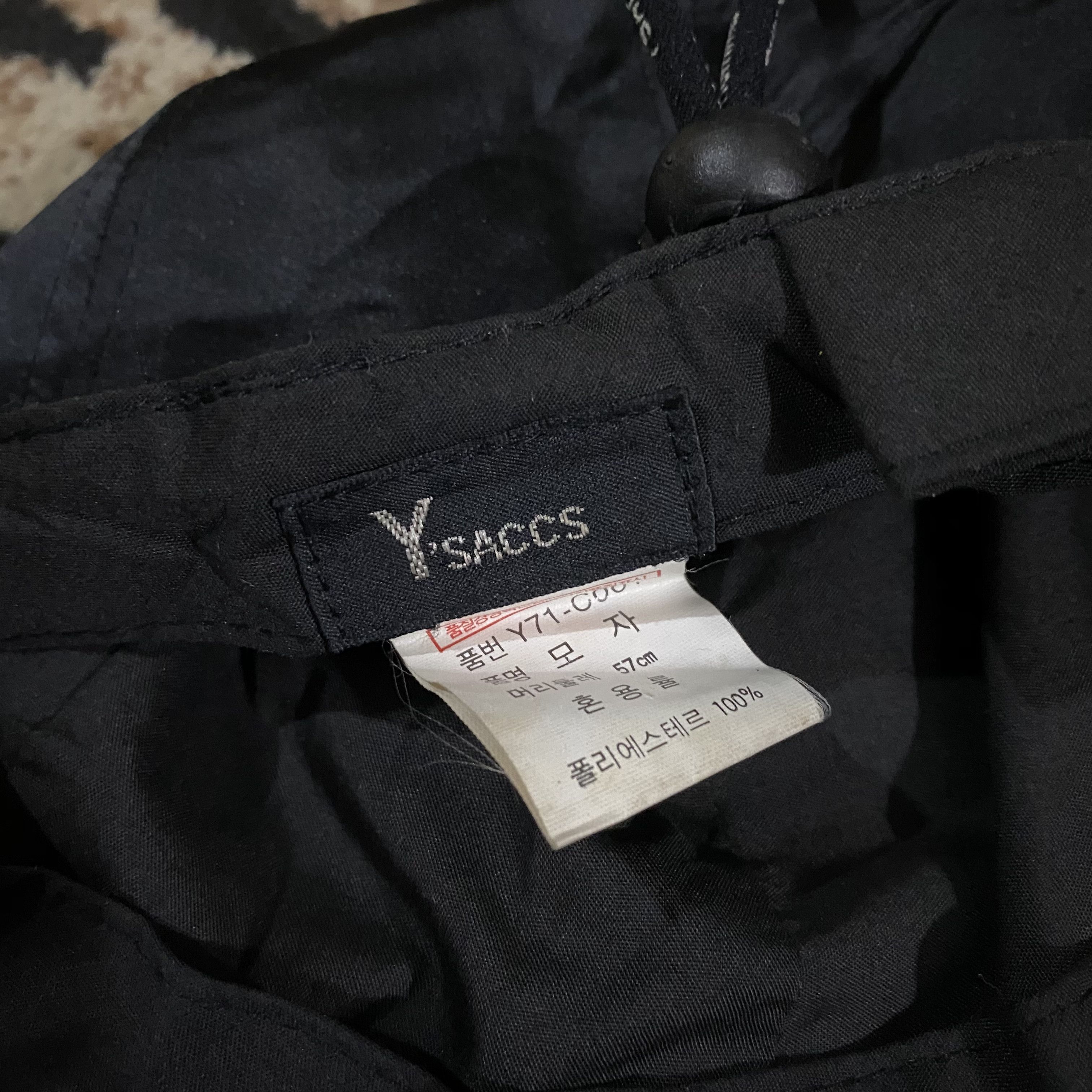 Vintage Yohji Yamamoto pour homme Y's/ SACSNY Y’SACCS Hat RARE Size ONE SIZE - 5 Thumbnail