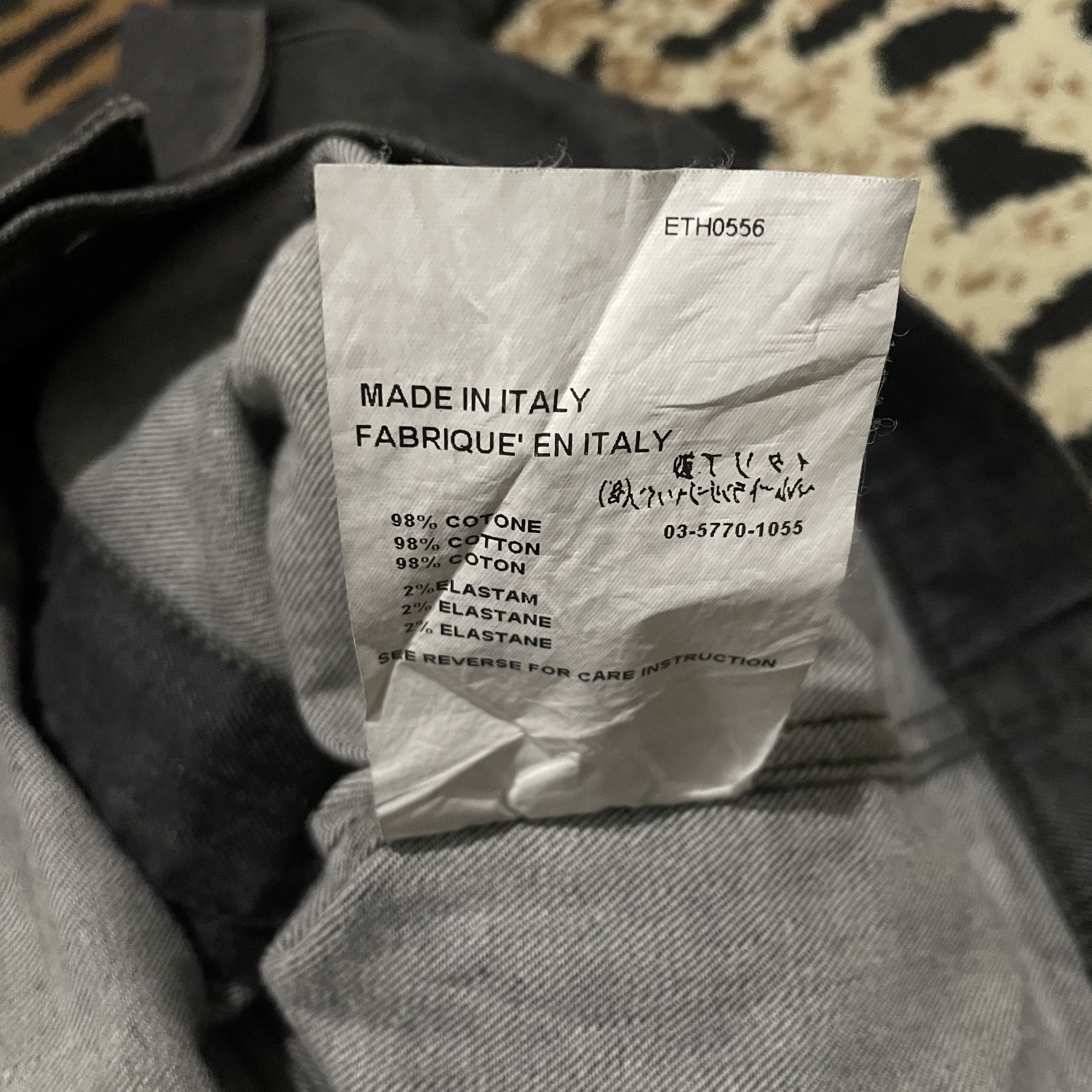 Helmut Lang Helmut Lang Elastic Denim 2 Pocket Jacket Size US M / EU 48-50 / 2 - 6 Thumbnail