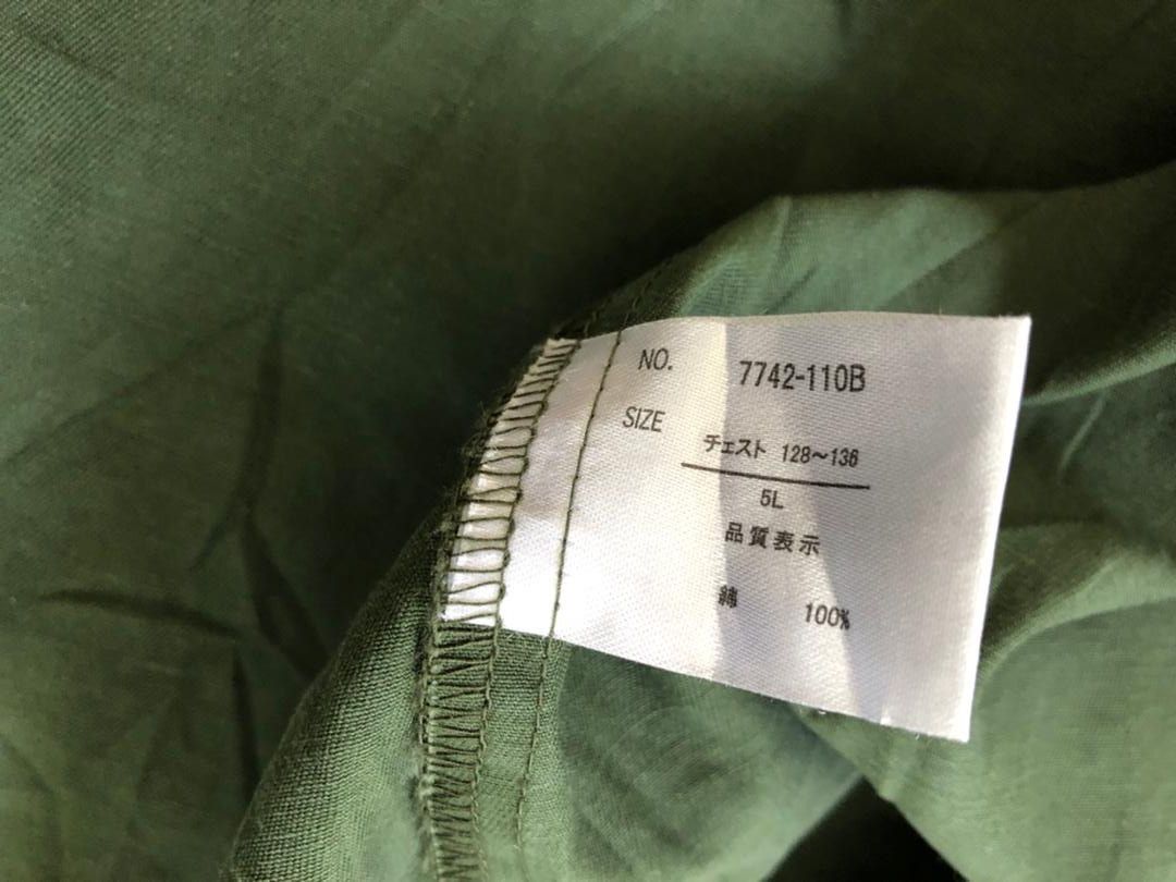 Japanese Brand Army style jacket Size XXL / US 16-18 / IT 52-54 - 8 Thumbnail