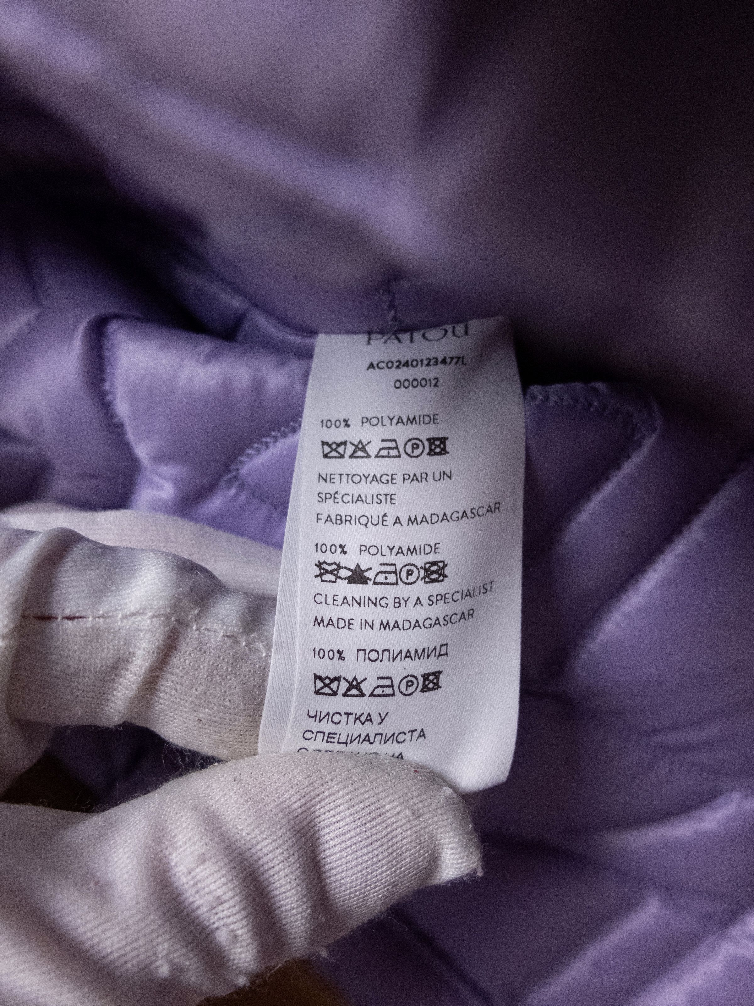 Patou PATOU lavender recycled nylon JP quilted tote bag authentic Size ONE SIZE - 13 Thumbnail