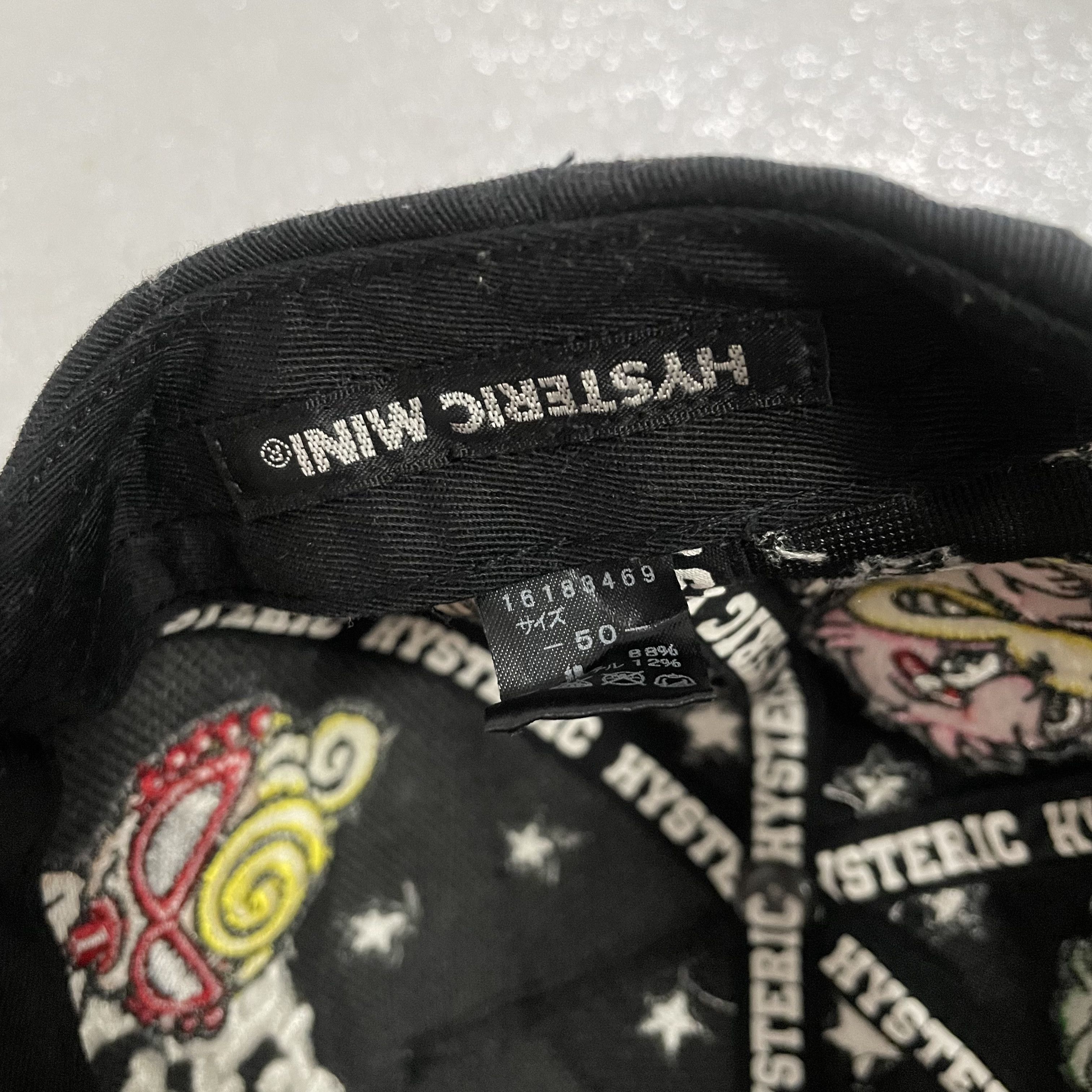 Hysteric Glamour Hysteric Glamour Mini For Kids Hats Size ONE SIZE - 6 Thumbnail