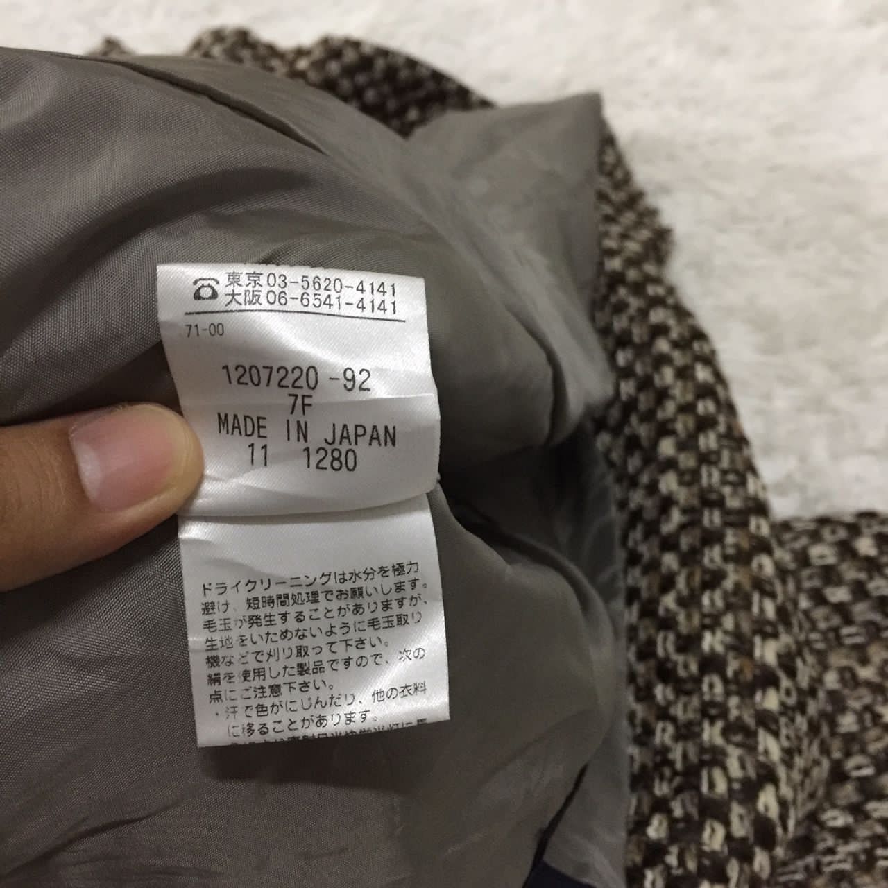 Aquascutum Aquascutum jacket Size S / US 4 / IT 40 - 10 Thumbnail