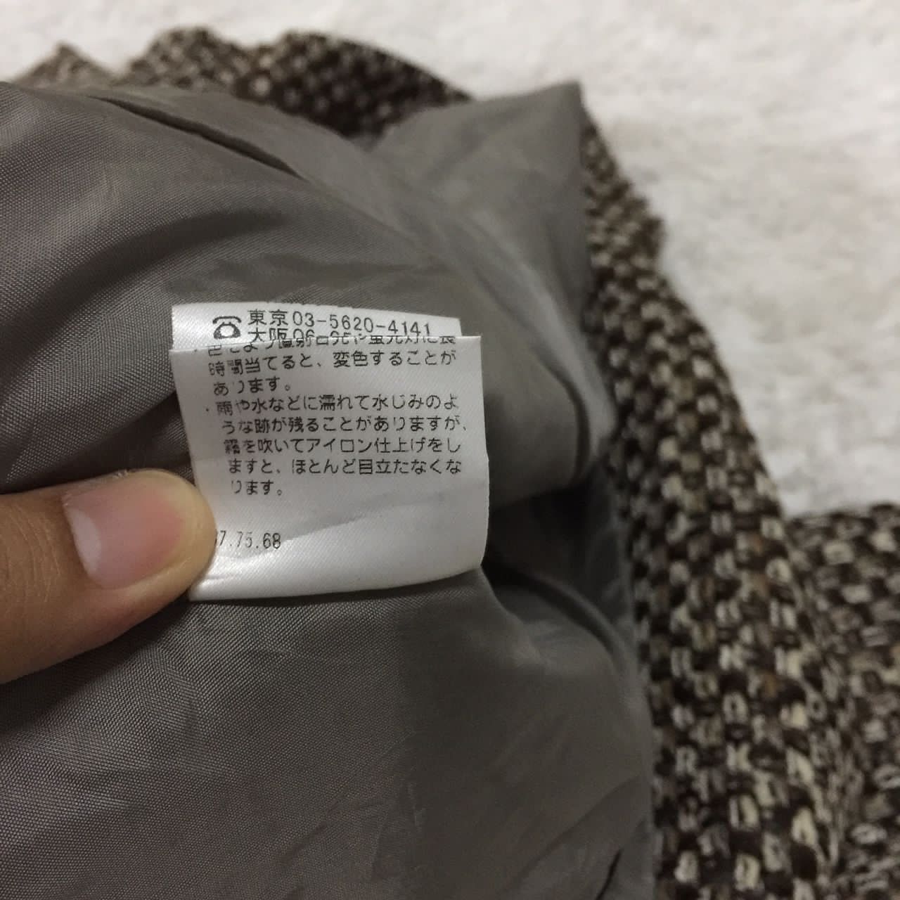 Aquascutum Aquascutum jacket Size S / US 4 / IT 40 - 12 Thumbnail