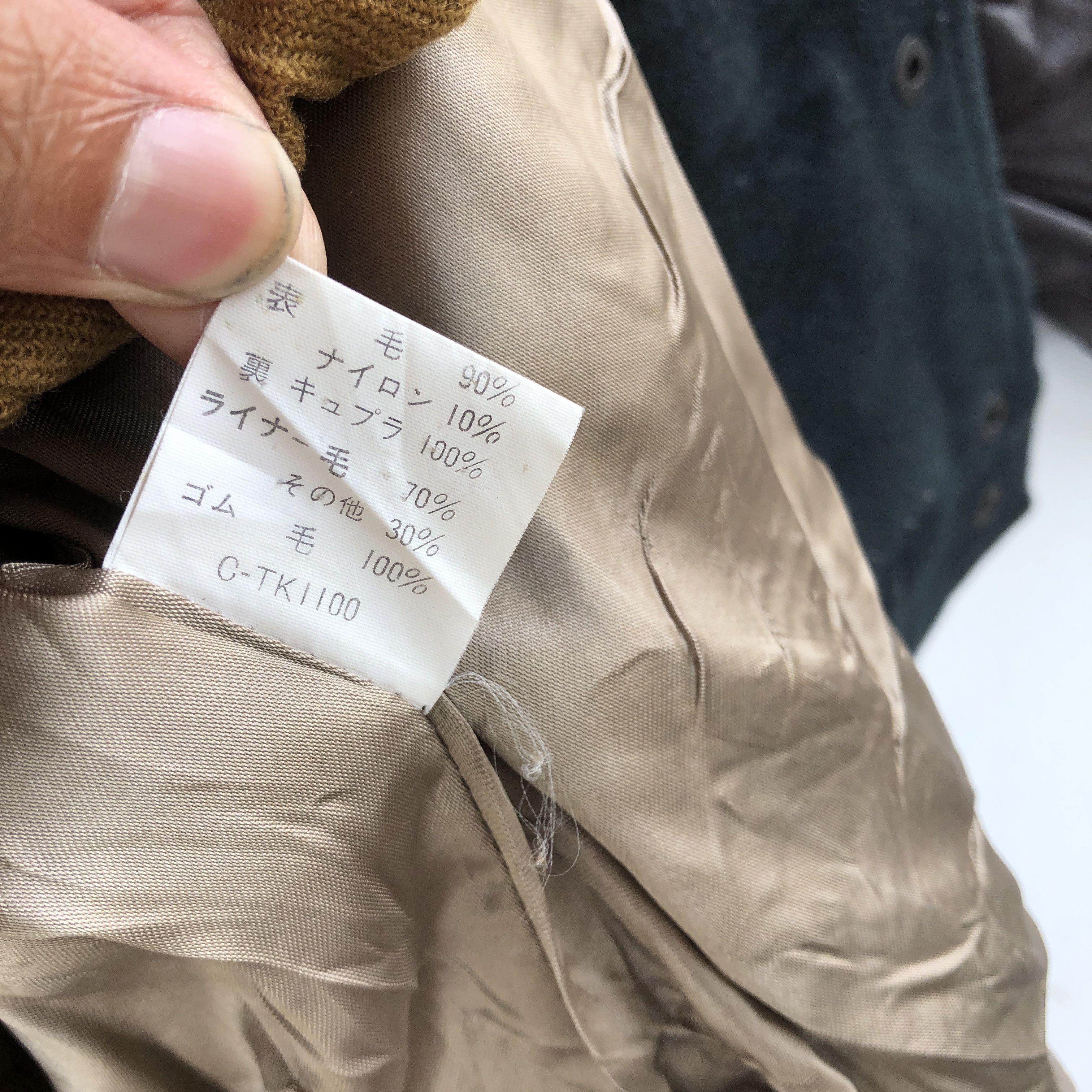 Japanese Brand Vintage Kent Varsity Jackets Letterman Wool Jacket Size US L / EU 52-54 / 3 - 12 Thumbnail