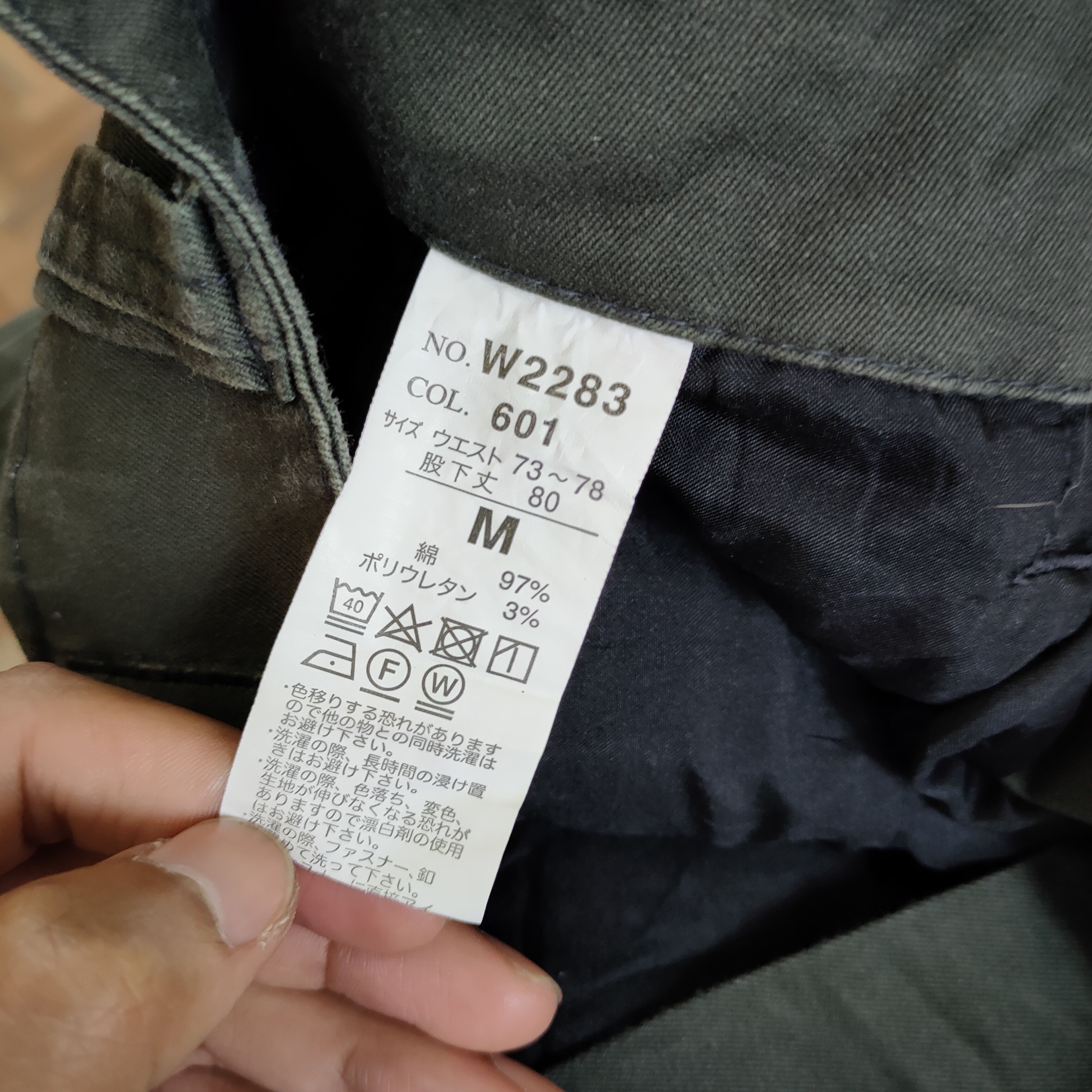 Japanese Brand GENBA XBEC VINTAGE CARGO PANTS/ DAMAGE KNEE Size US 30 / EU 46 - 14 Thumbnail