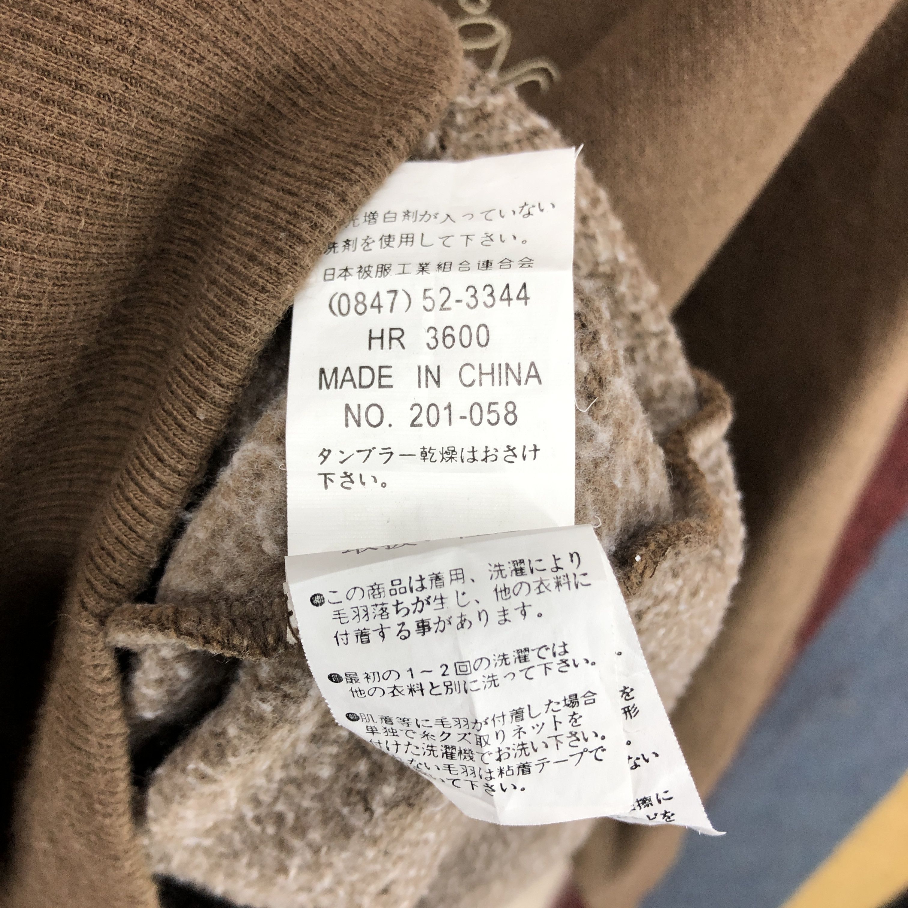 Other TOROY Crew Neck Sweatshirt #0605/Z Size US S / EU 44-46 / 1 - 6 Thumbnail