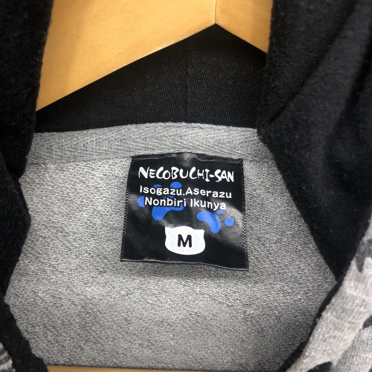 Japanese Brand NECOBUCHI SAN Zipper Hoodie #1165-41 Size US S / EU 44-46 / 1 - 3 Thumbnail