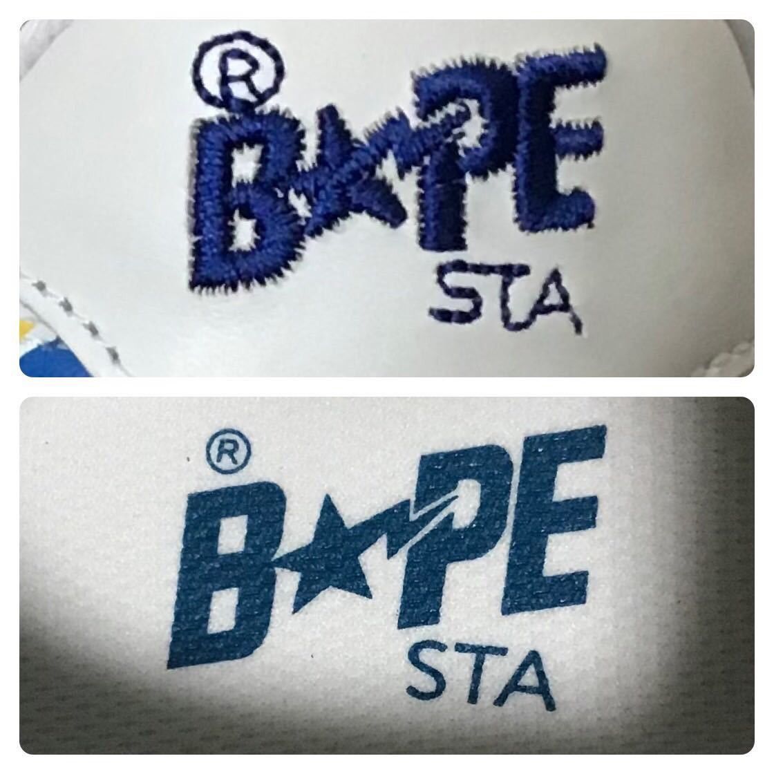 Bape × Nigo 2012 Shanghai color camo leather BAPE STA sneakers NIGO star Size US 8.5 / EU 41-42 - 9 Thumbnail