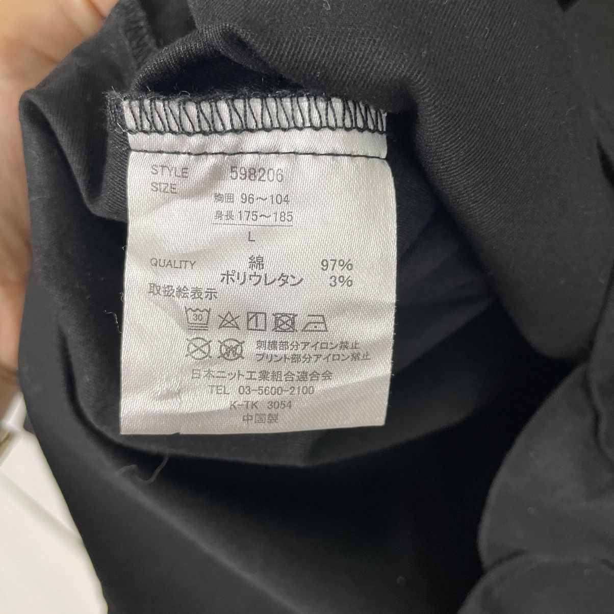 Japanese Brand 💥PANDIESTA JAPAN SUKAJAN STYLE JACKET Size US M / EU 48-50 / 2 - 13 Thumbnail