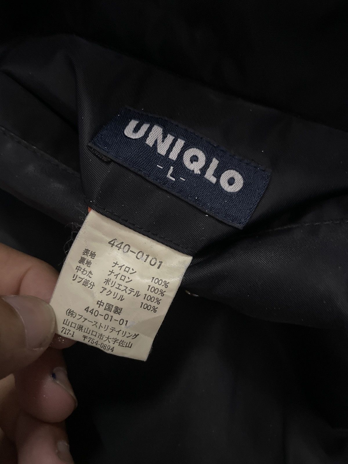 Japanese Brand 💥 JAPANESE UNIQLO BOMBER RIOT JACKET Size US L / EU 52-54 / 3 - 10 Thumbnail