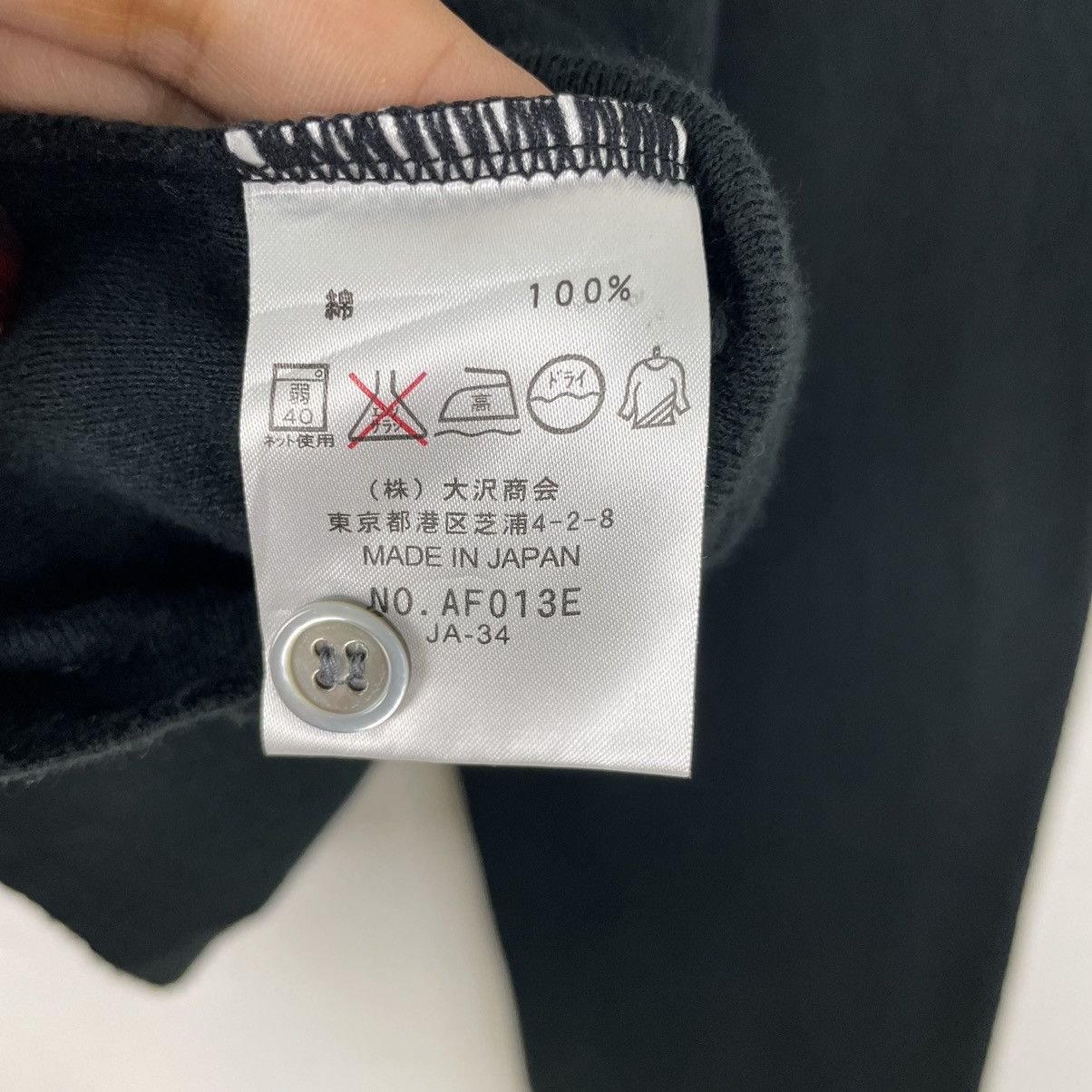 Lacoste 🔥 LACOSTE BUTTON KNIT CARDIGAN Size S / US 4 / IT 40 - 8 Thumbnail