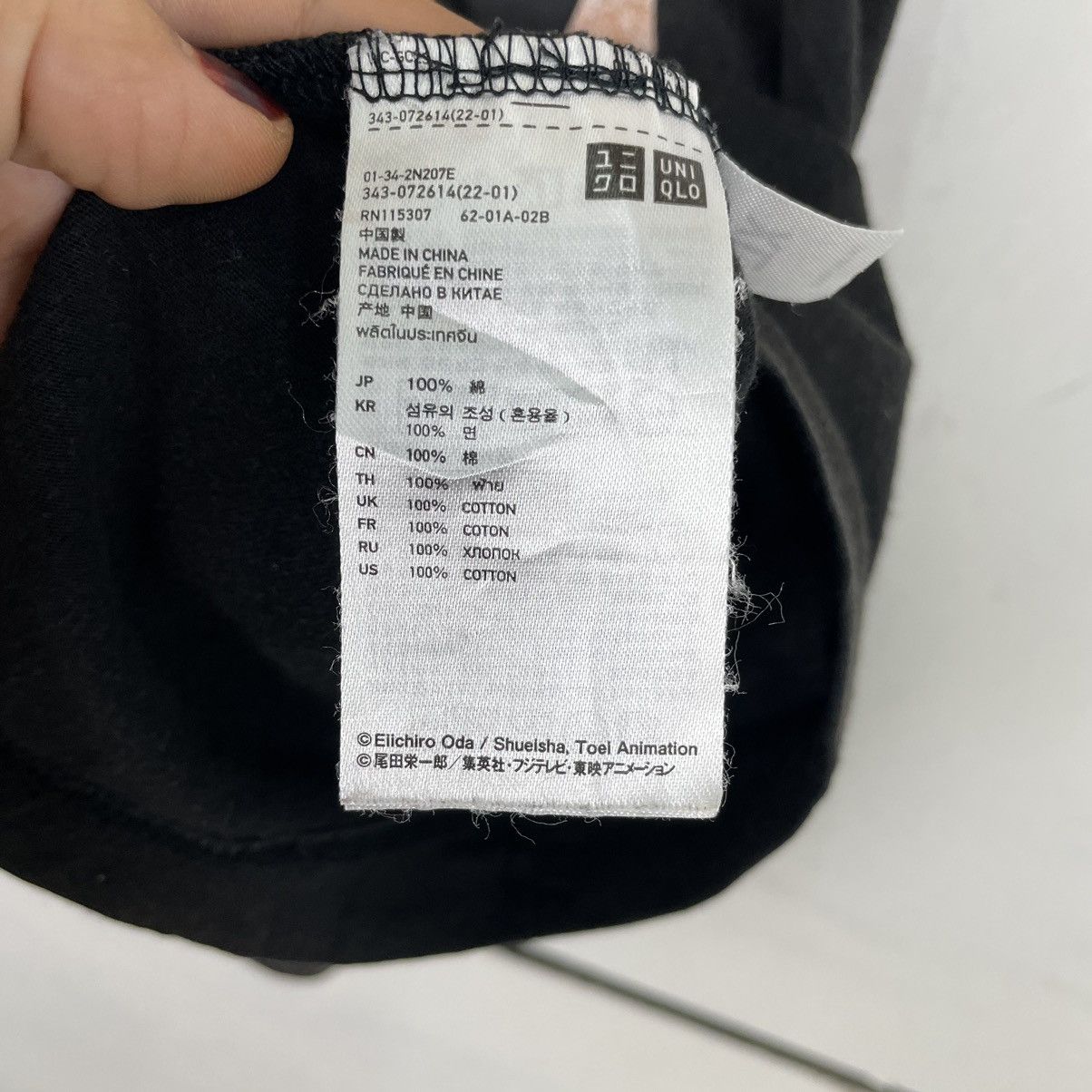 Anime × Japanese Brand 💥 JAPAN ANIME ONEPIECE MOVIE TSHIRT Size US XL / EU 56 / 4 - 9 Thumbnail