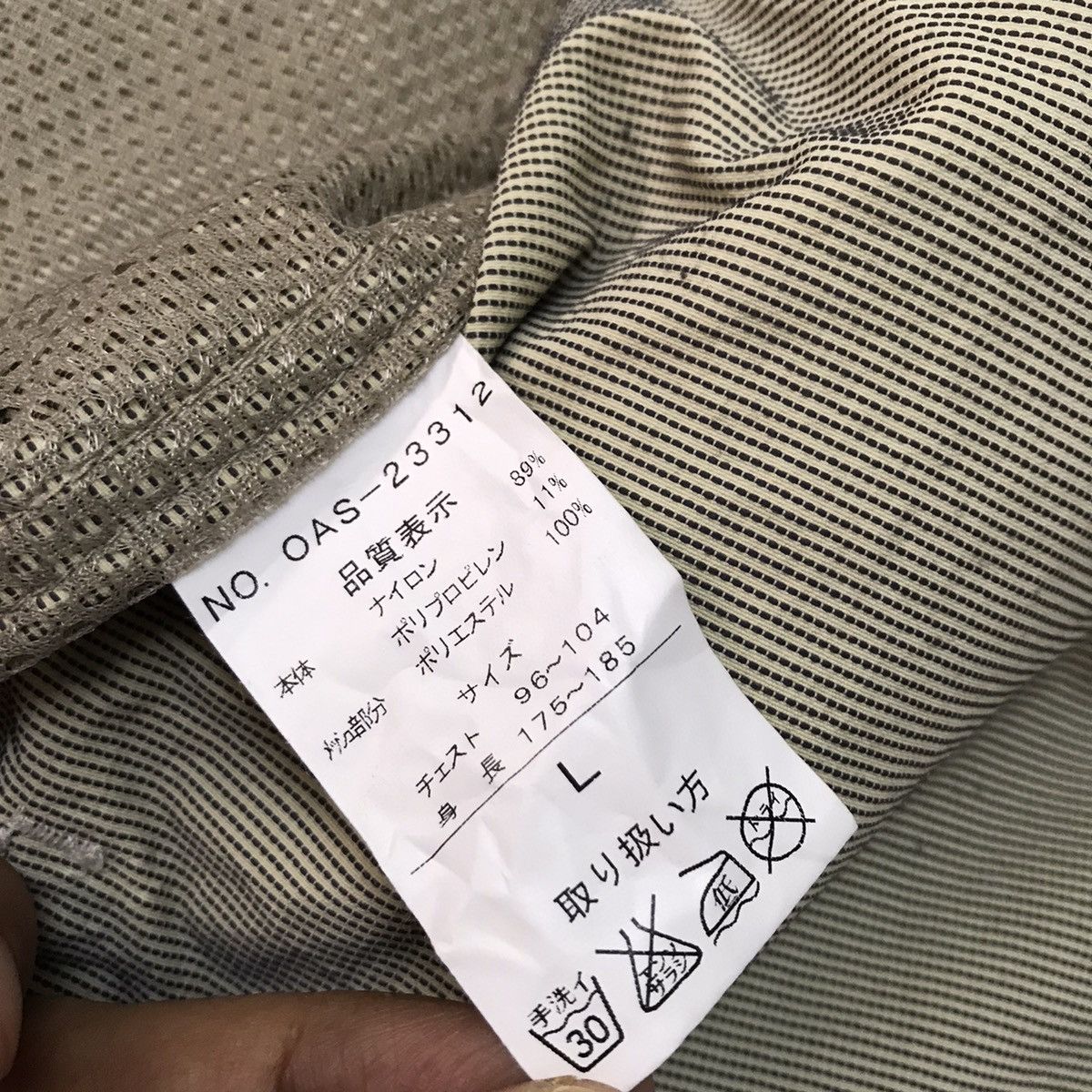 Japanese Brand Macchio vest Size US L / EU 52-54 / 3 - 13 Thumbnail