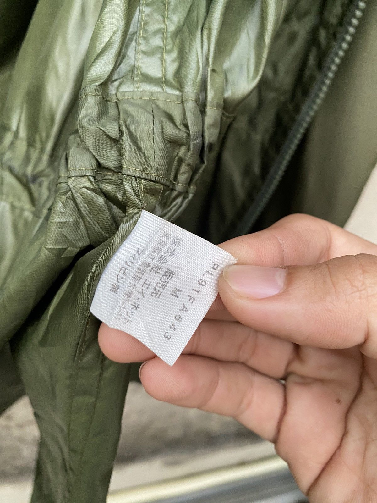 Issey Miyake 🔥 Plantation Issey Miyake Lightweight Packable Jacket Size US M / EU 48-50 / 2 - 8 Thumbnail