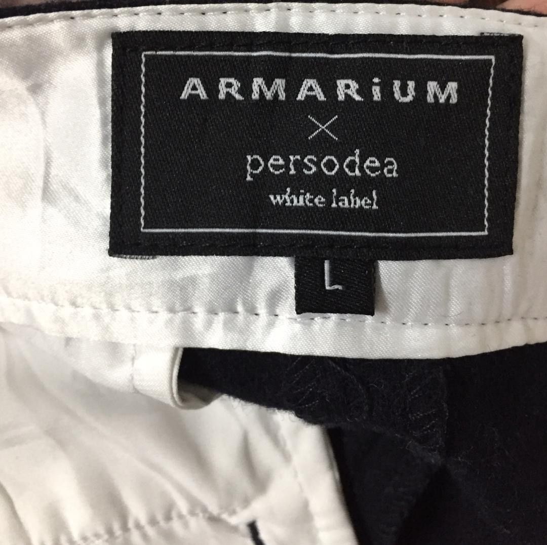 Japanese Brand ARMARIUM X PERSODEA WHITE LABEL Pant EXCLUSIVE STYLE Size US 29 - 6 Thumbnail