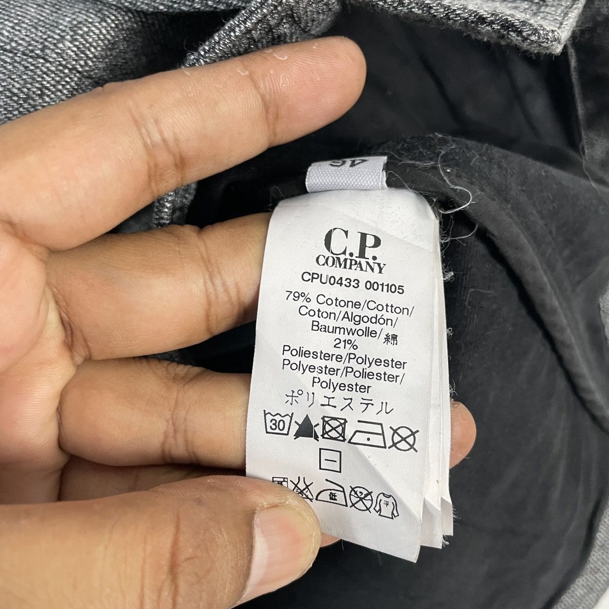 C.P. Company Vintage C.P Company Jacket Size US M / EU 48-50 / 2 - 8 Thumbnail