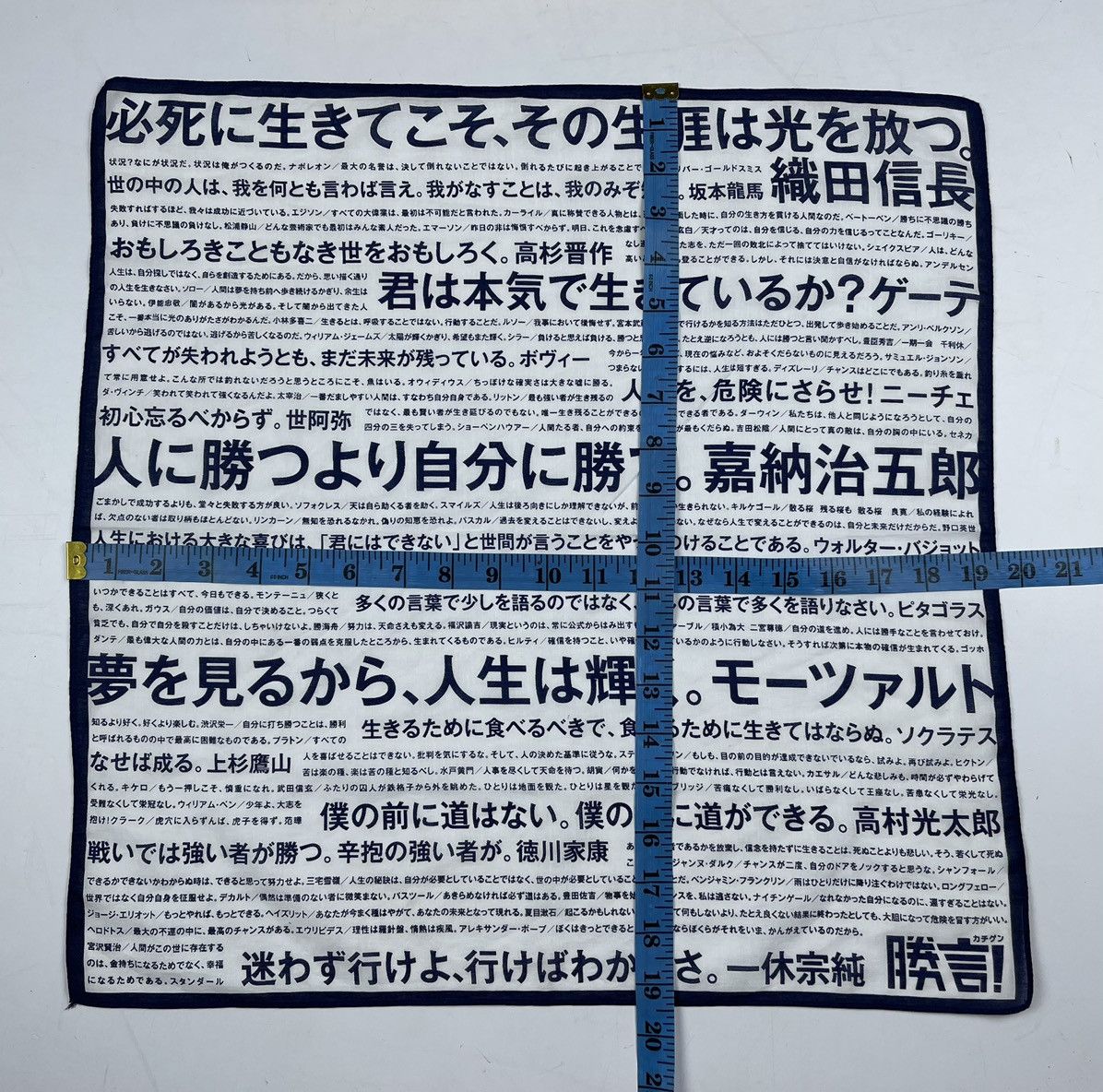 Japanese Brand japan quote bandana handkerchief neckerchief turban HC0178 Size ONE SIZE - 6 Thumbnail