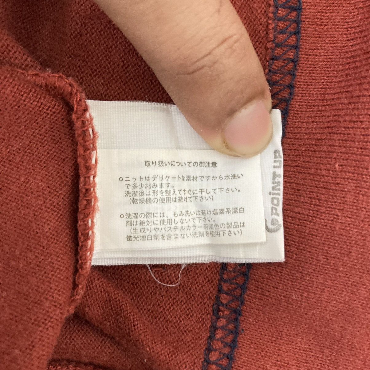 Hai Sporting Gear Hai Sporting Gear Long Sleeve Tee By Issey Miyake Size US M / EU 48-50 / 2 - 11 Thumbnail