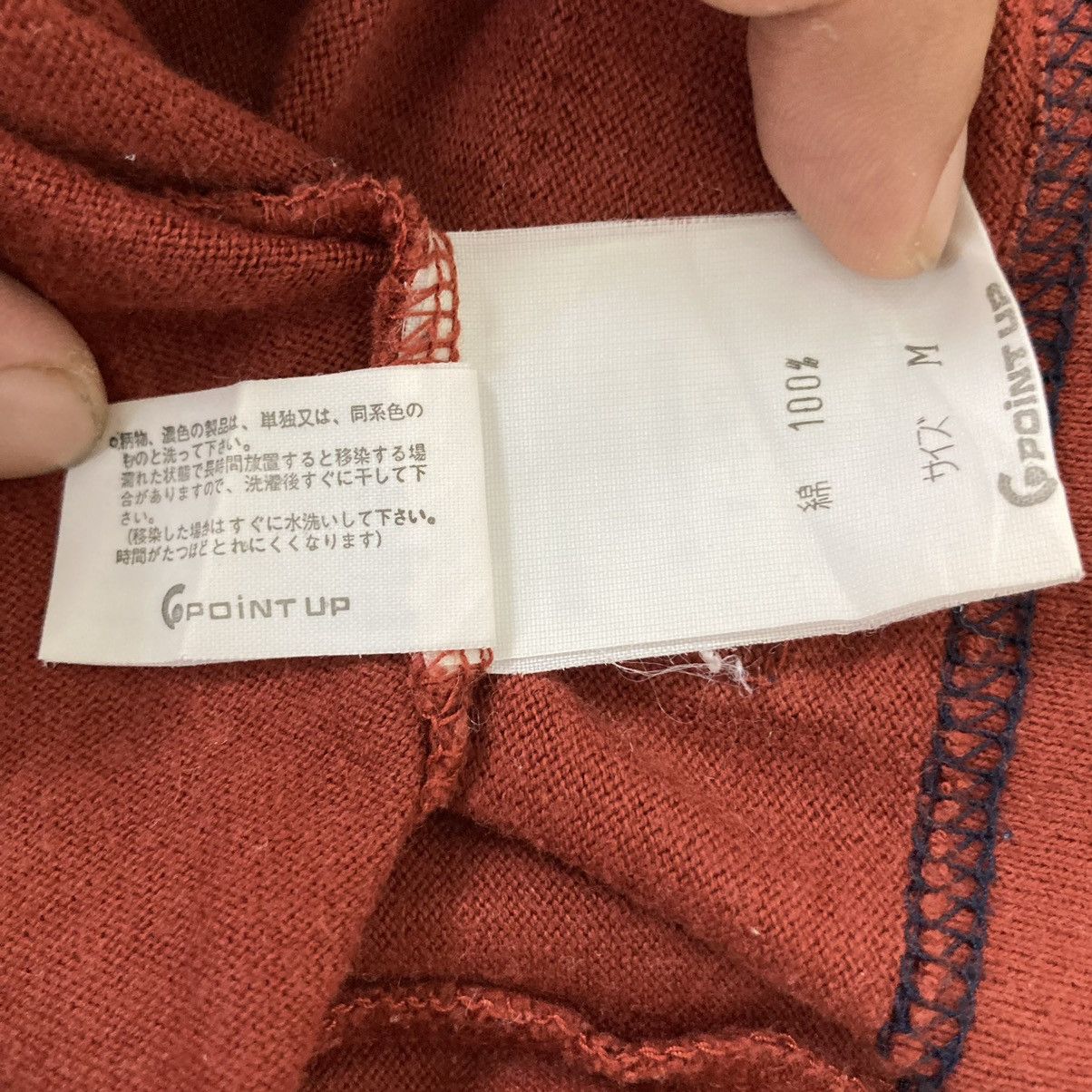 Hai Sporting Gear Hai Sporting Gear Long Sleeve Tee By Issey Miyake Size US M / EU 48-50 / 2 - 12 Thumbnail