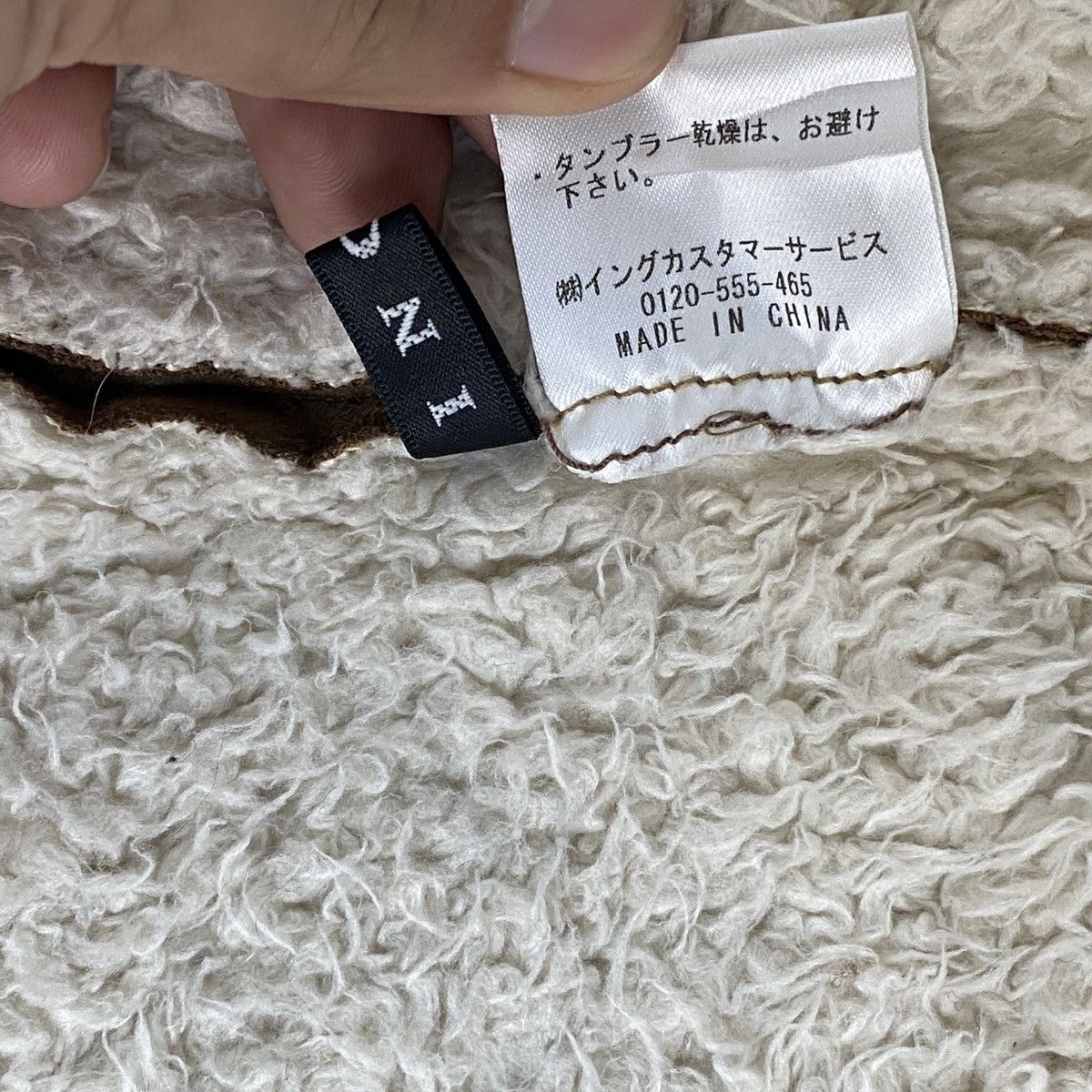 Designer Japanese Duffle Suede Corduroi Sherpa Jacket Size US M / EU 48-50 / 2 - 17 Thumbnail