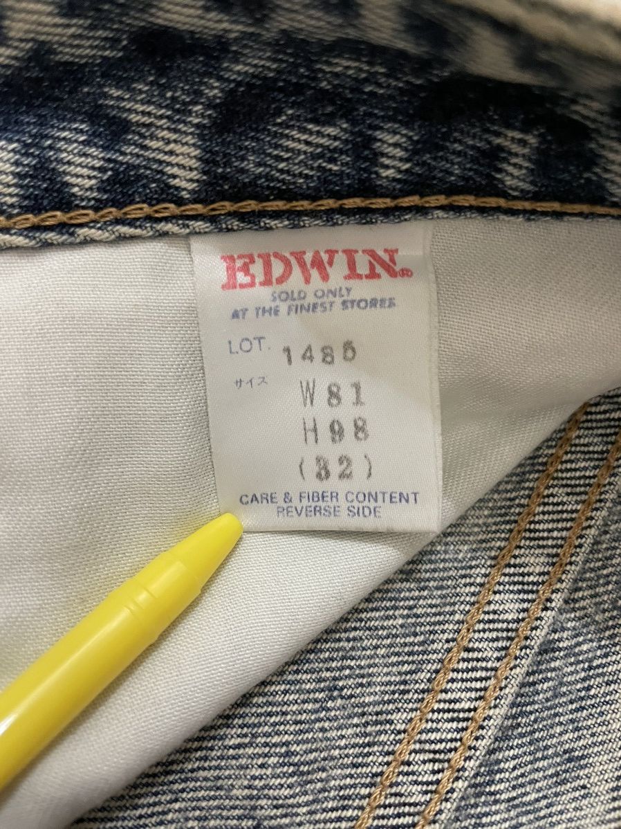 Edwin × Japanese Brand 90s Vintage Edwin Lot 1485 Acid Dirty Washed Jeans Size US 31 - 9 Thumbnail