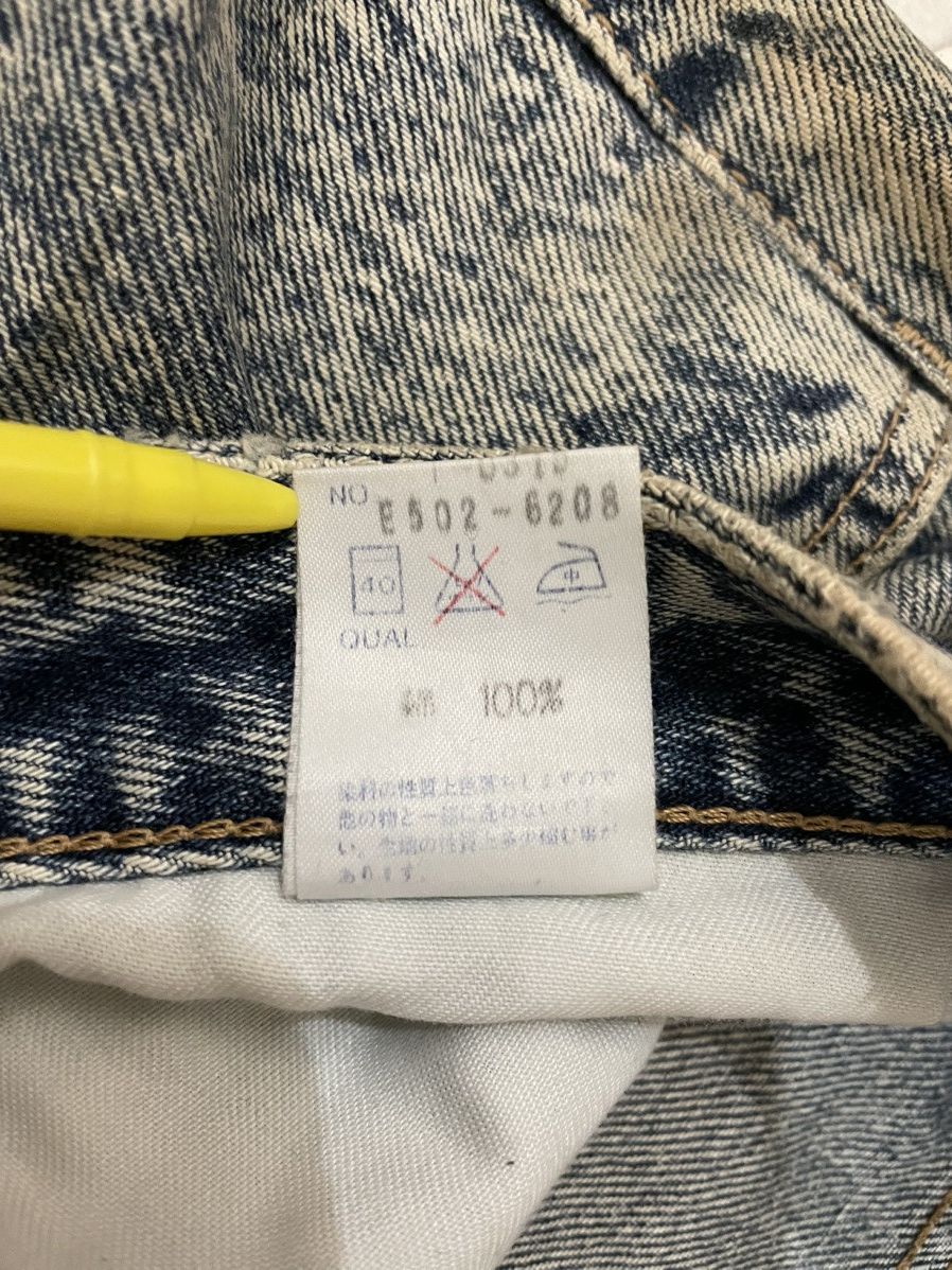 Edwin × Japanese Brand 90s Vintage Edwin Lot 1485 Acid Dirty Washed Jeans Size US 31 - 10 Thumbnail