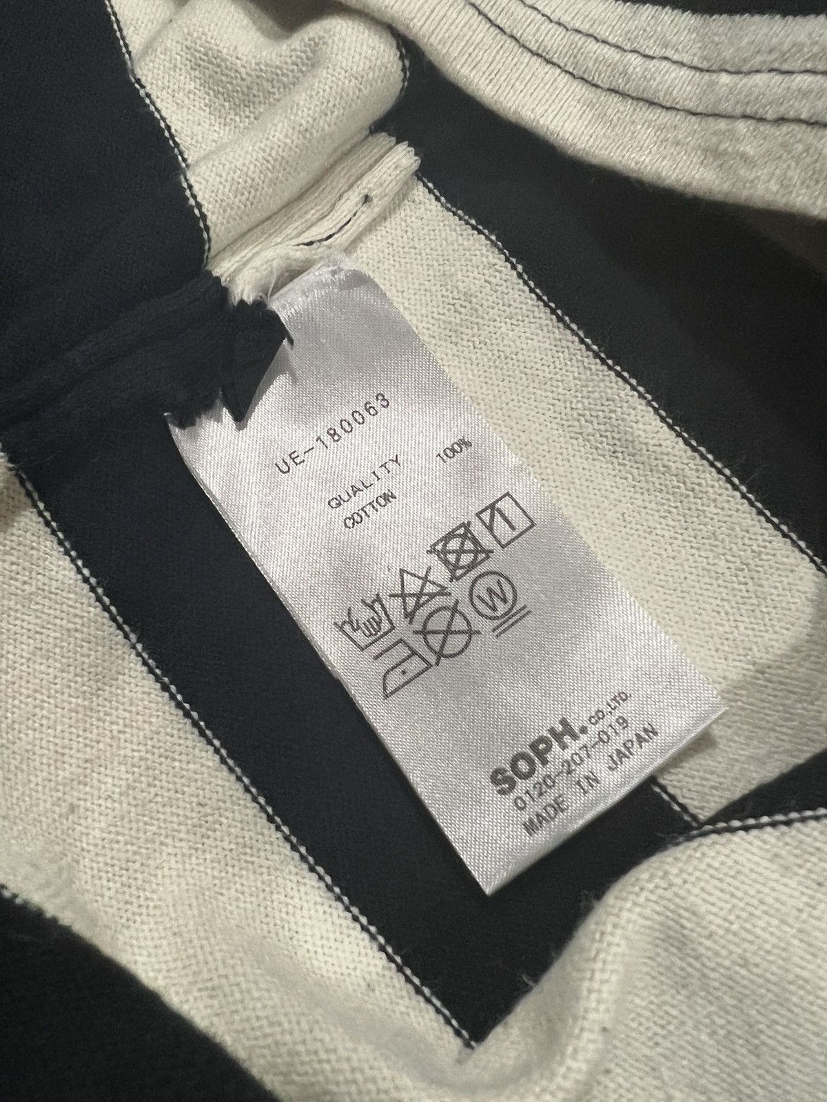 20471120 Uniform Experiment 🇯🇵 Rockabilly Stripe Poems "Thought" Size US M / EU 48-50 / 2 - 8 Thumbnail